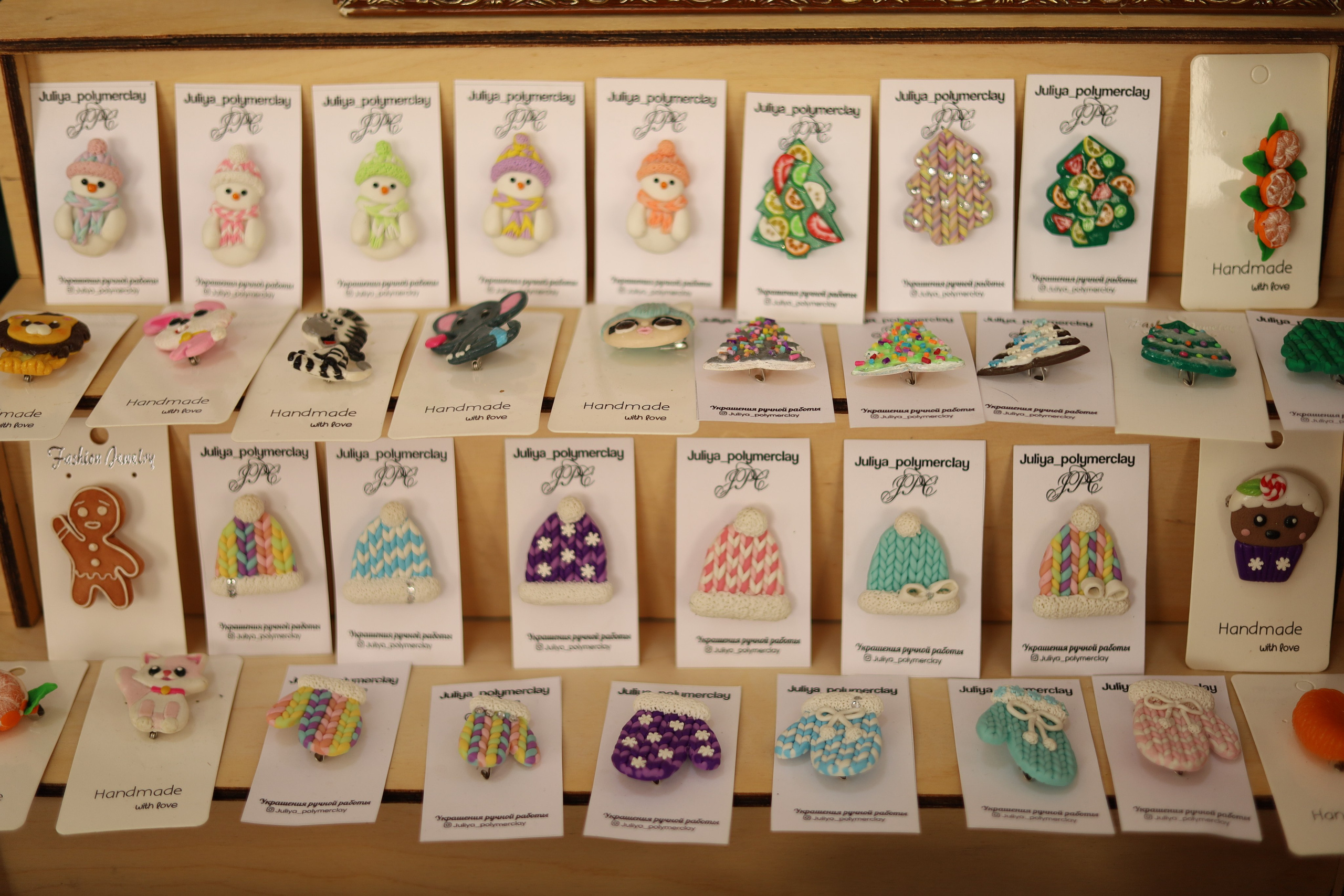 Участникам. ВАЛИНОР — выставка-продажа hand made