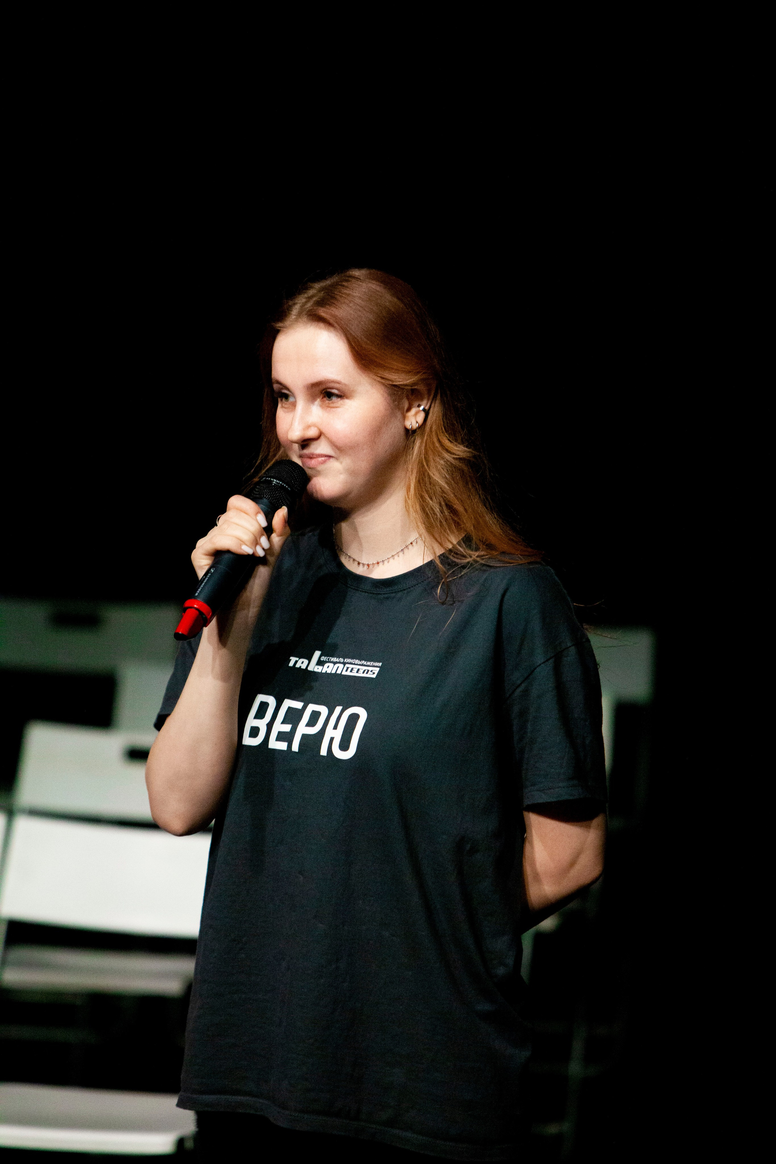 Талантино, 17.12.23, КЦ ЗИЛ. Stanislav Baryshev — People. Emotions. Atmosphere