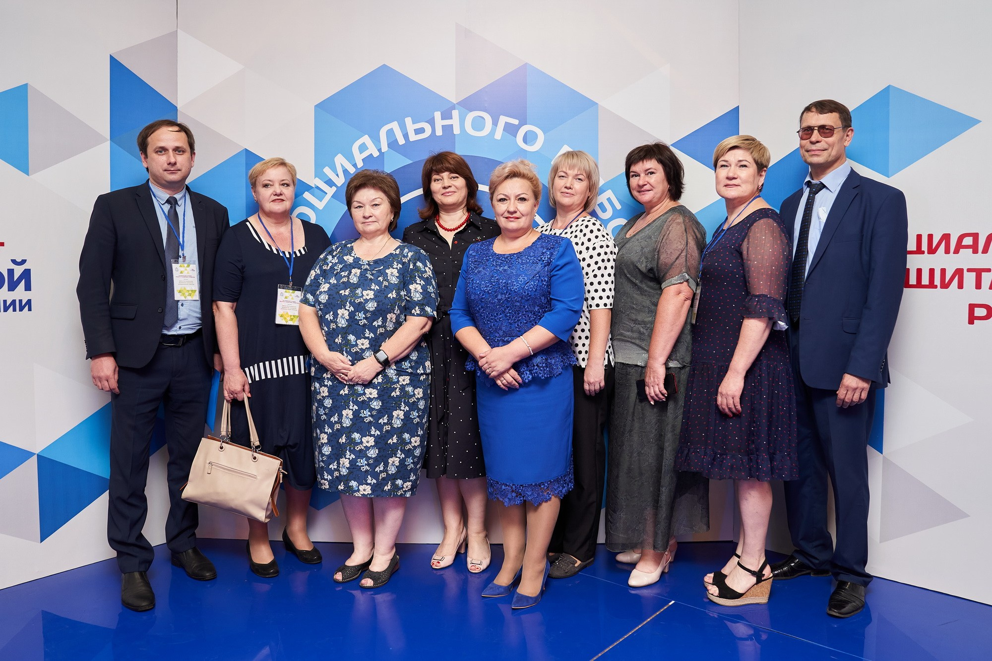 Event. Фотограф Евгений Шаров