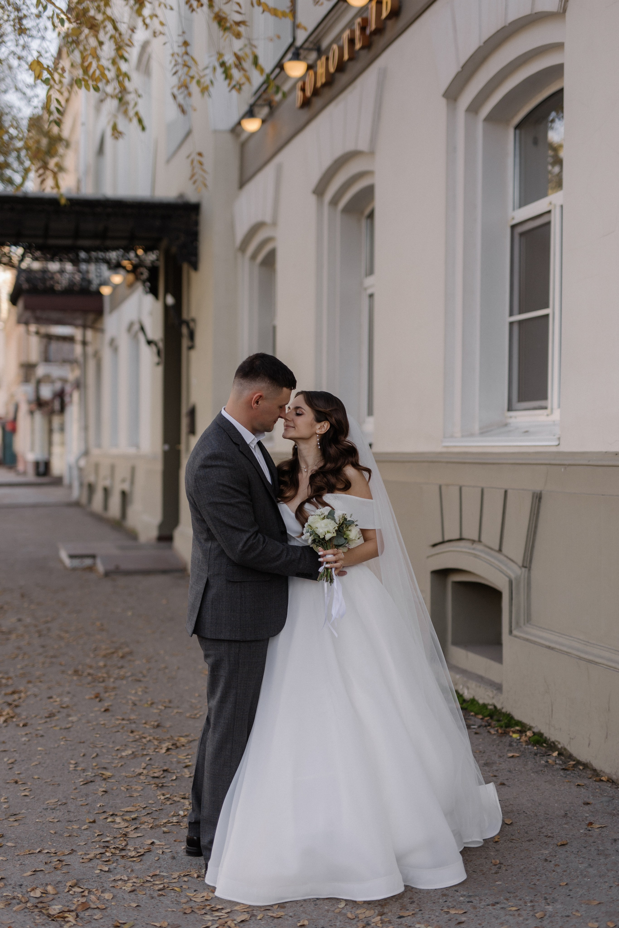 Локации и Идеи. Свадебный и семейный фотограф в Астрахани Сергунова Наталья