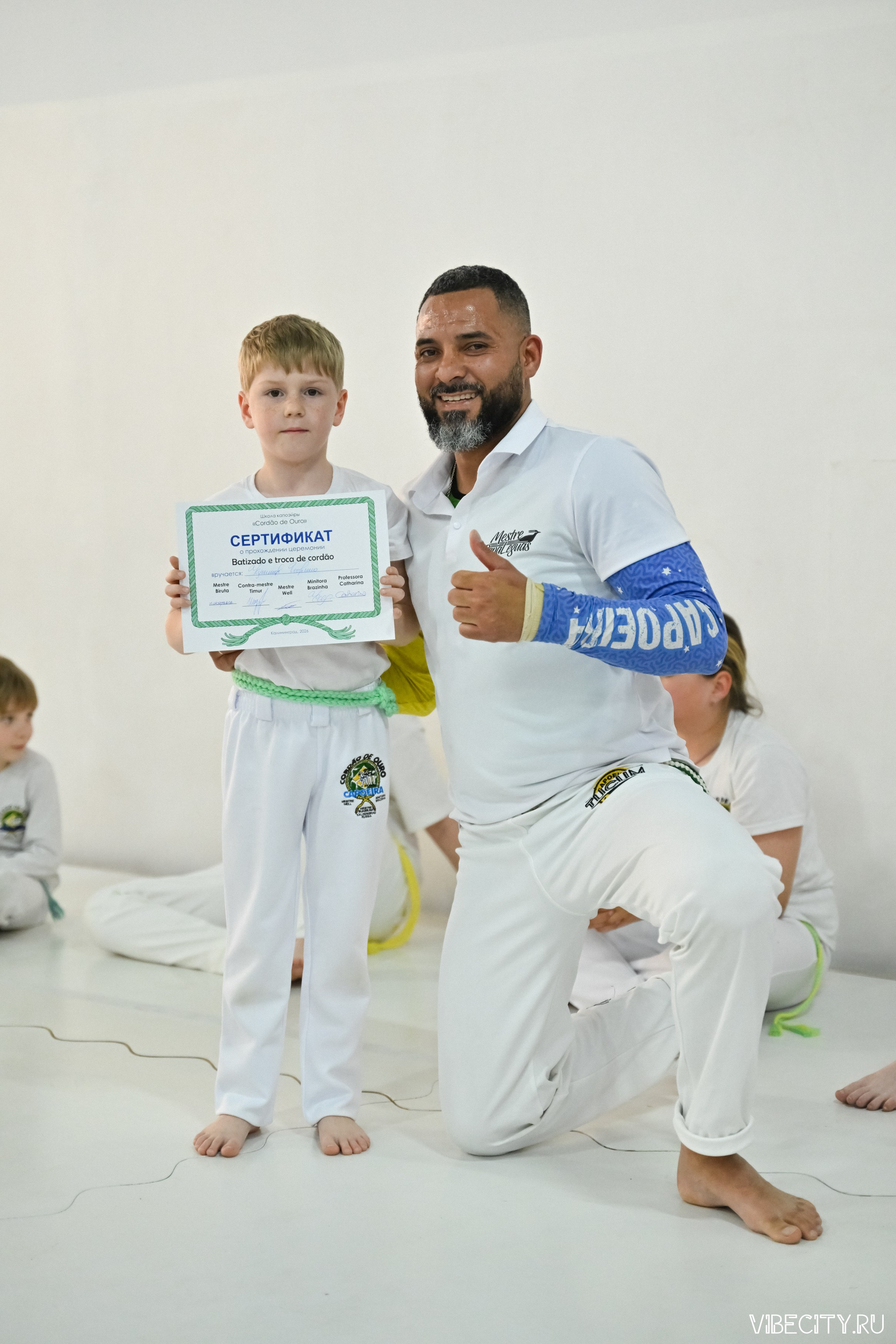 Capoeira: 4-е batizado e Troca de cordao. VIBECITY.RU Вайб Сити Ру Фоторепортажи Фотоотчеты Калининград