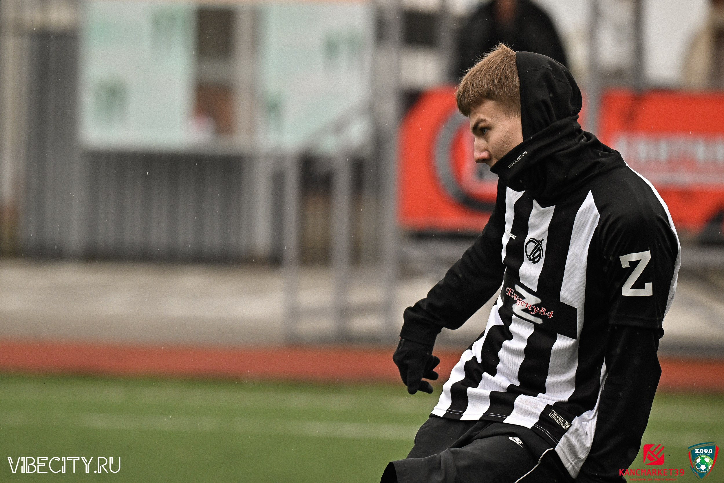 XX ЧЕМПИОНАТ КАЛИНИНГРАДСКОЙ ЛФЛ КАНЦМАРКЕТ39 сезона 2024–2025 гг. VIBECITY.RU Вайб Сити Ру Фоторепортажи Фотоотчеты Калининград