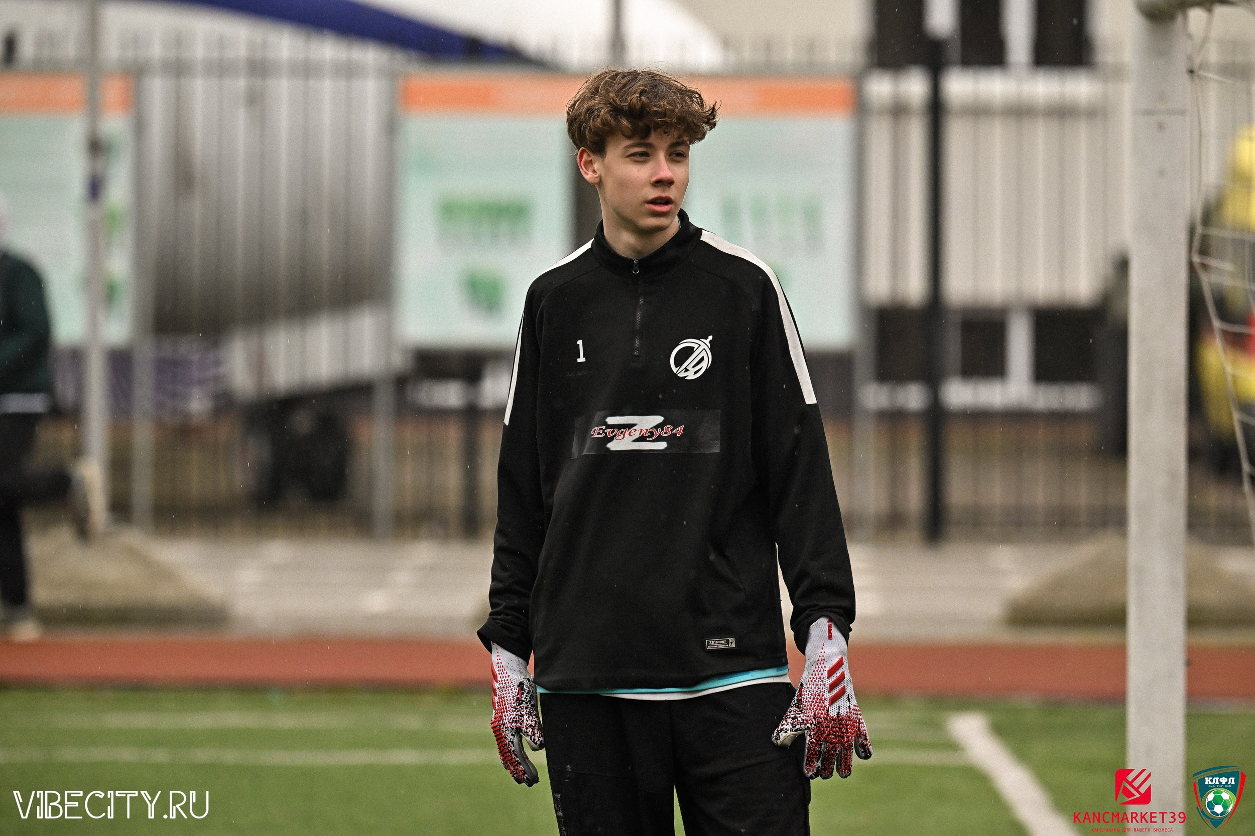 XX ЧЕМПИОНАТ КАЛИНИНГРАДСКОЙ ЛФЛ КАНЦМАРКЕТ39 сезона 2024–2025 гг. VIBECITY.RU Вайб Сити Ру Фоторепортажи Фотоотчеты Калининград