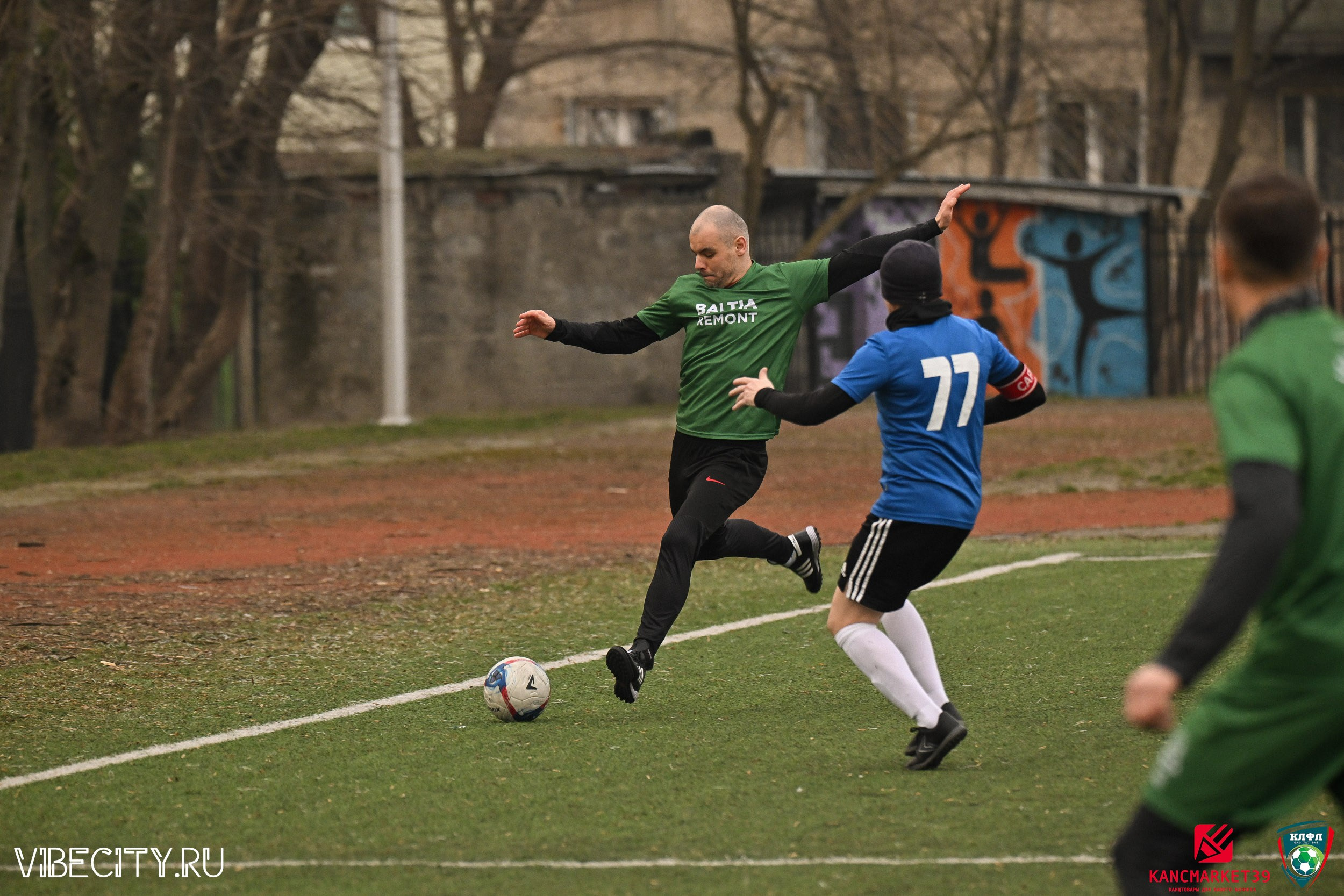 XX ЧЕМПИОНАТ КАЛИНИНГРАДСКОЙ ЛФЛ КАНЦМАРКЕТ39 сезона 2024–2025 гг. VIBECITY.RU Вайб Сити Ру Фоторепортажи Фотоотчеты Калининград