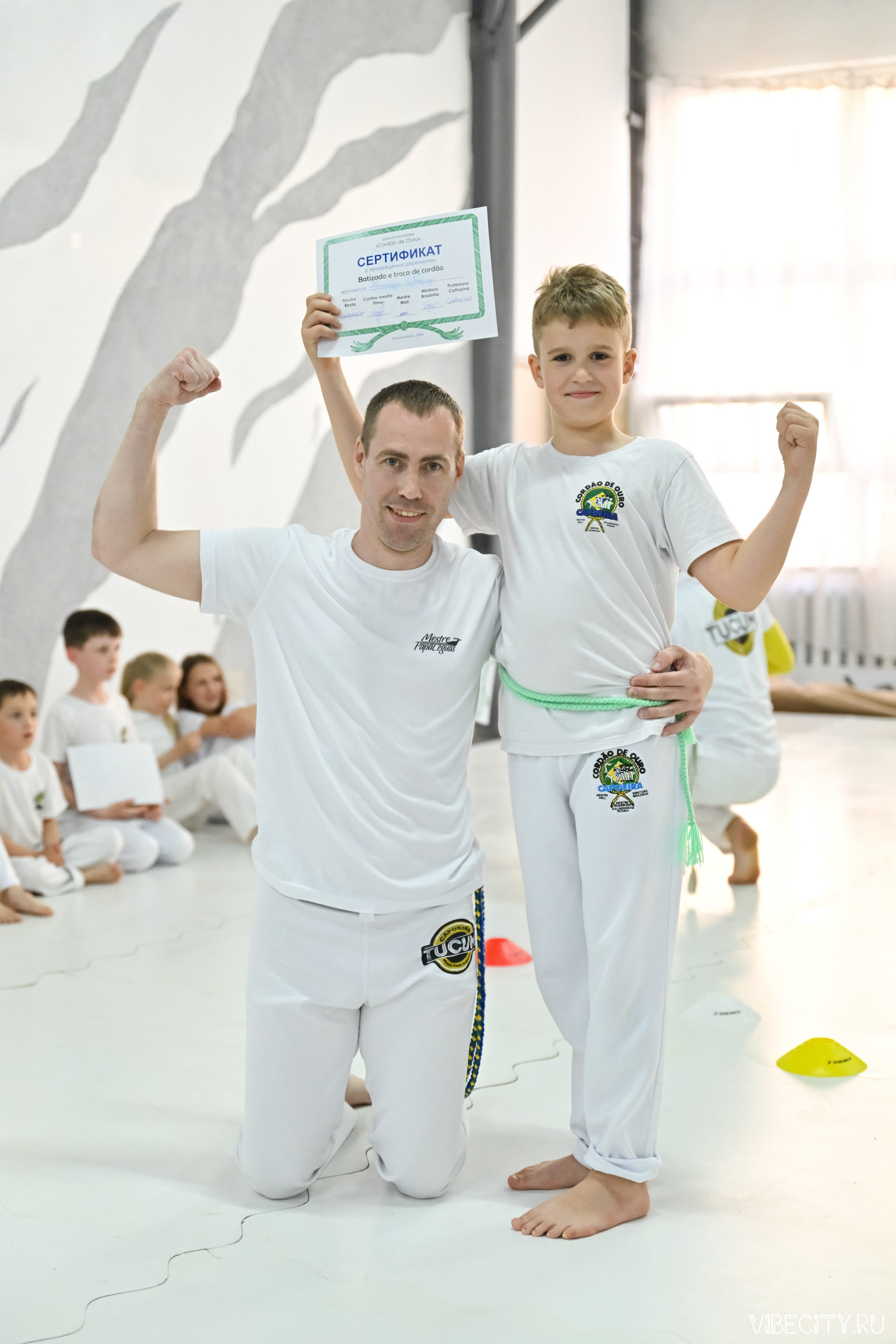 Capoeira: 4-е batizado e Troca de cordao. VIBECITY.RU Вайб Сити Ру Фоторепортажи Фотоотчеты Калининград