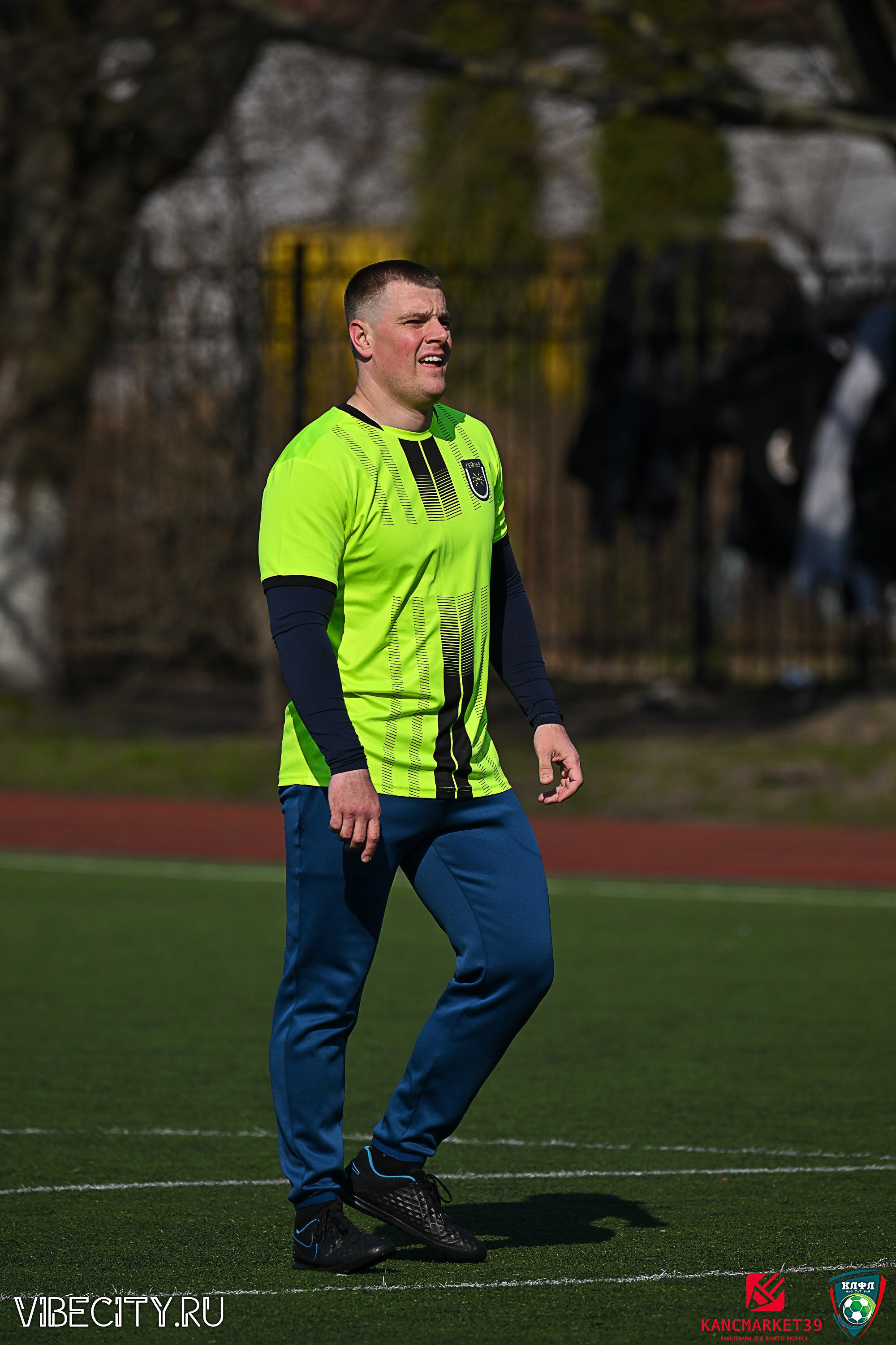 XX ЧЕМПИОНАТ КАЛИНИНГРАДСКОЙ ЛФЛ КАНЦМАРКЕТ39 сезона 2024–2025 гг. VIBECITY.RU Вайб Сити Ру Фоторепортажи Фотоотчеты Калининград