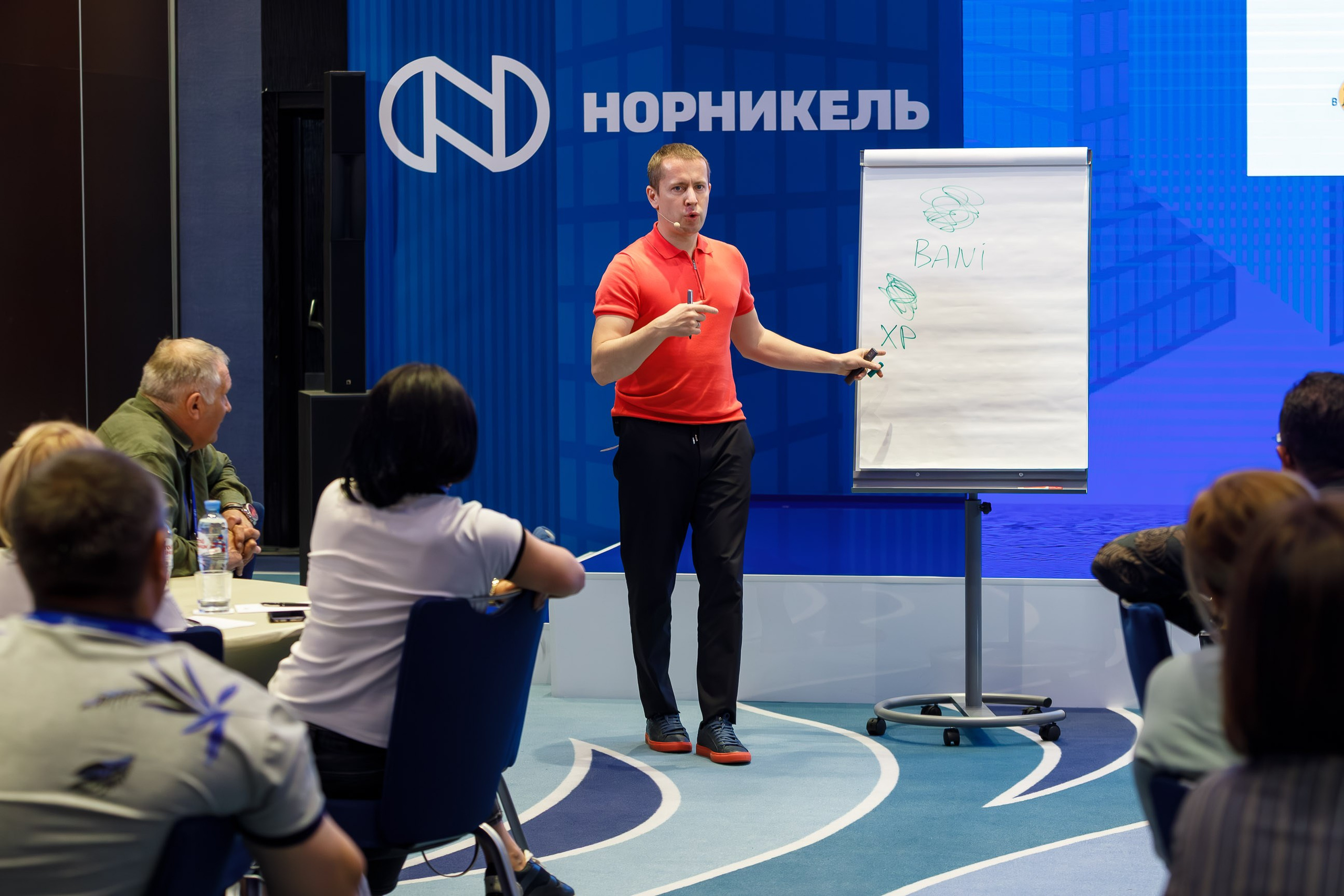 Репортажная фотосъемка конференций. Репортажный фотограф в Москве, Сочи и Санкт-Петербурге