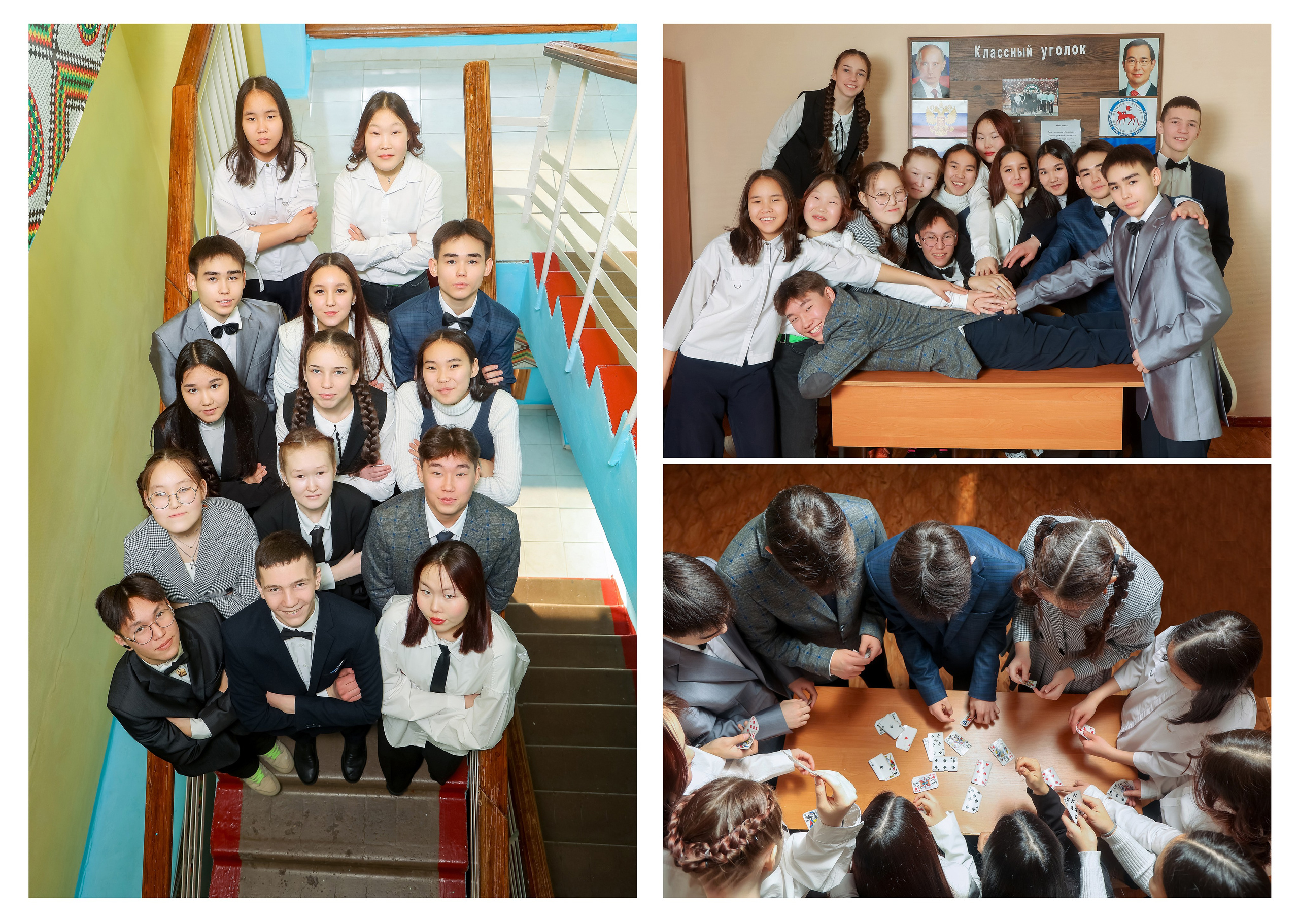 Нерюнгри Фотограф Андриенко Анастасия