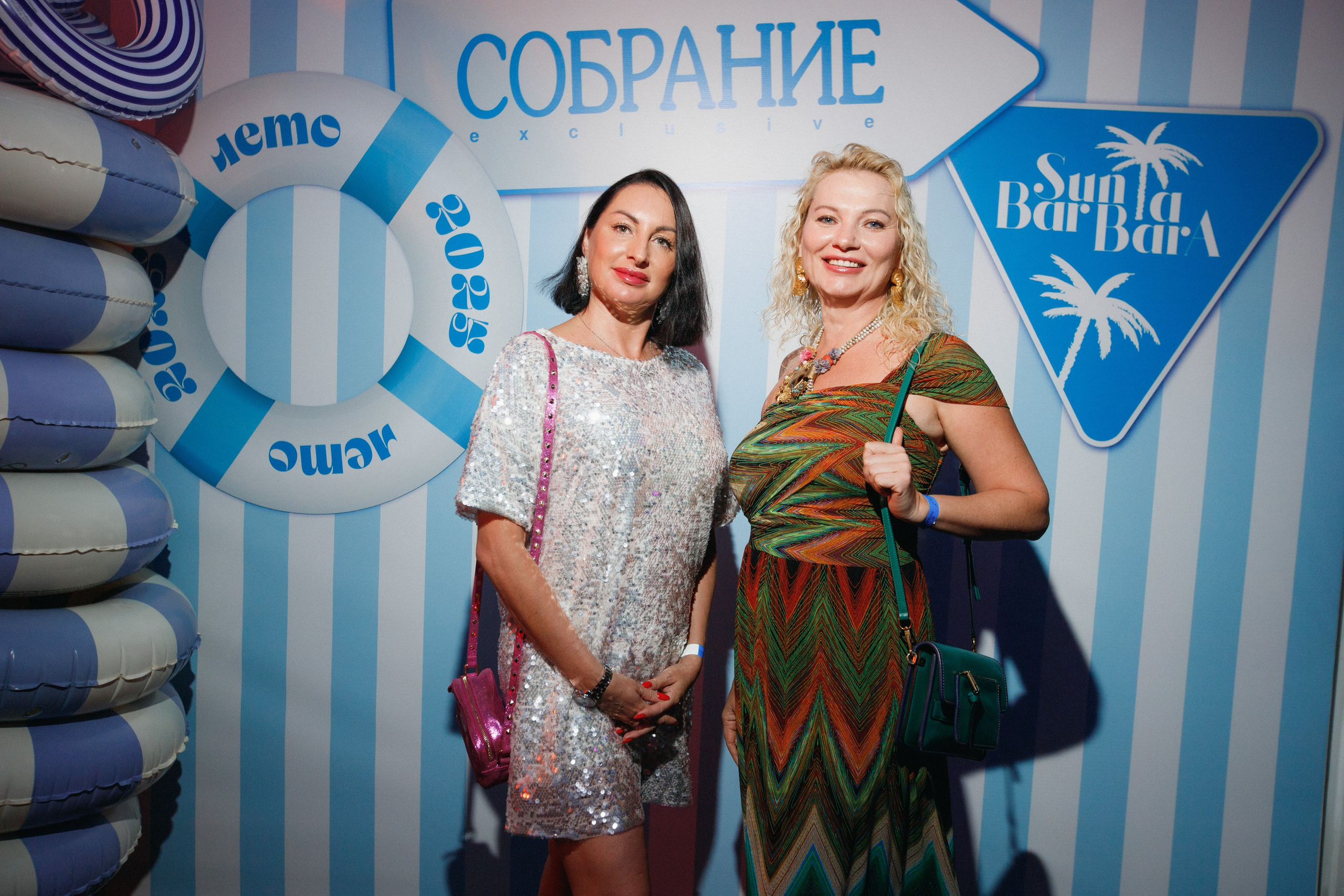 СОБРАНИЕ — ПРЕЗЕНТАЦИЯ НОВОГО НОМЕРА. СВОИ. ФОТООТЧЕТЫ-СОБЫТИЯ-МЕСТА