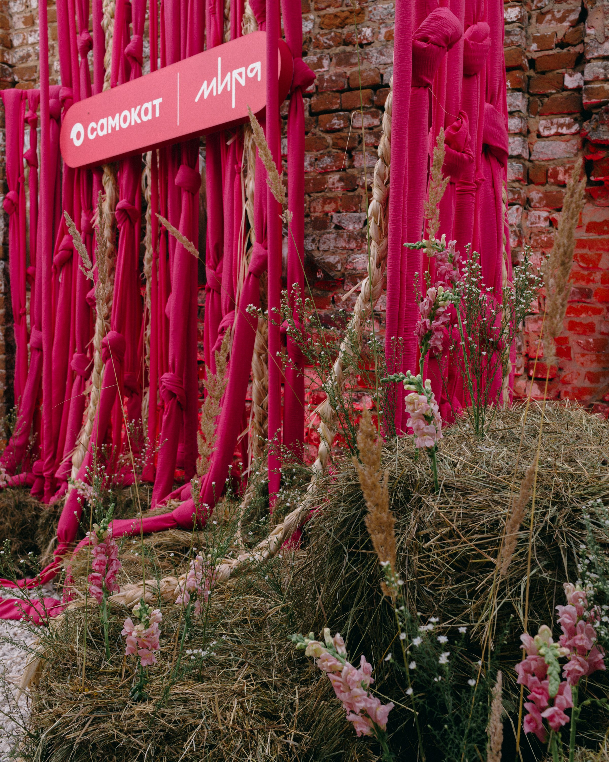 Небесные Нити. Репортажный и портретный фотограф во Владимире Сергей Кравцов