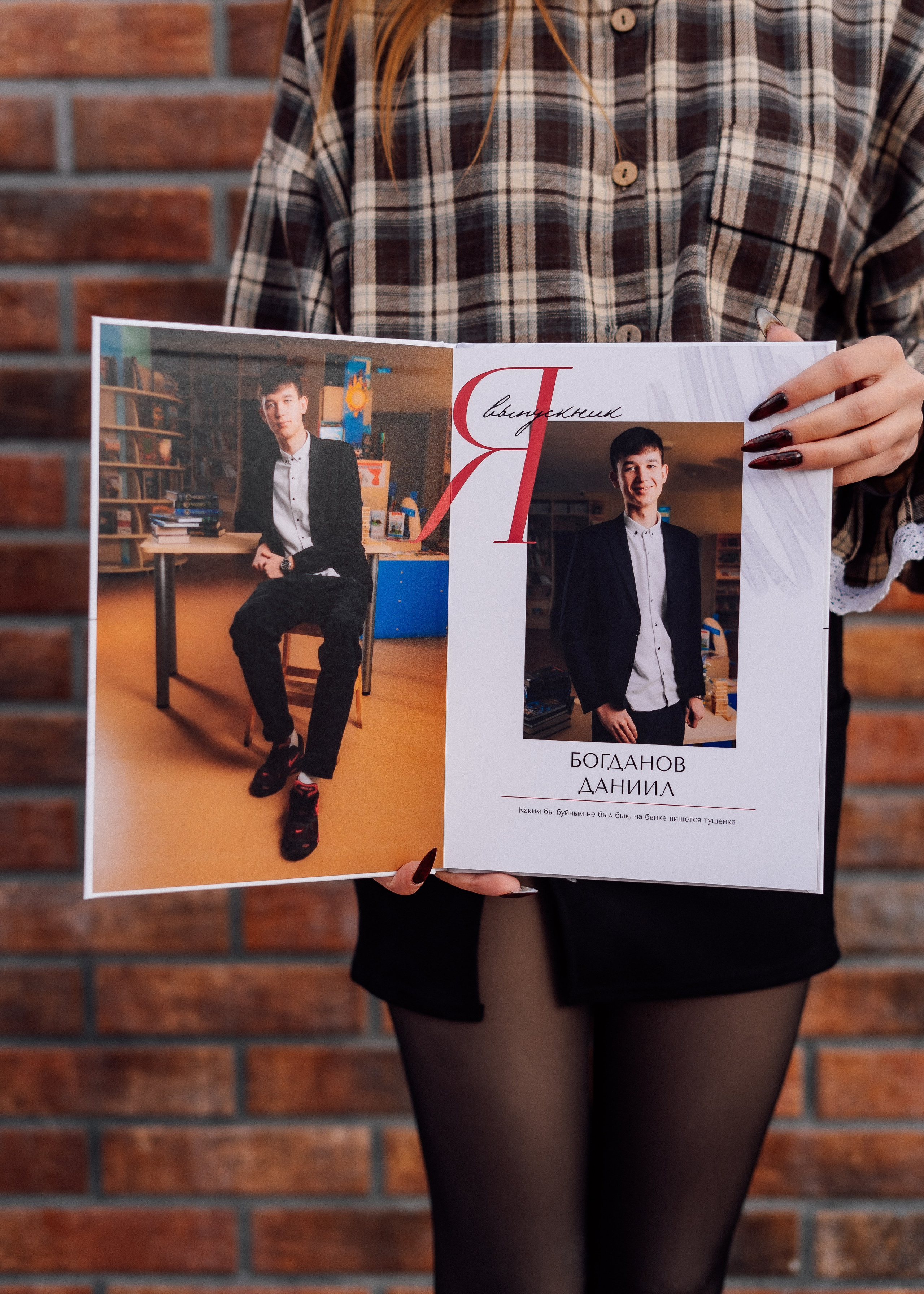 Стоимость. Фотограф Торопец Кристина Абрамова Kanwellia photography