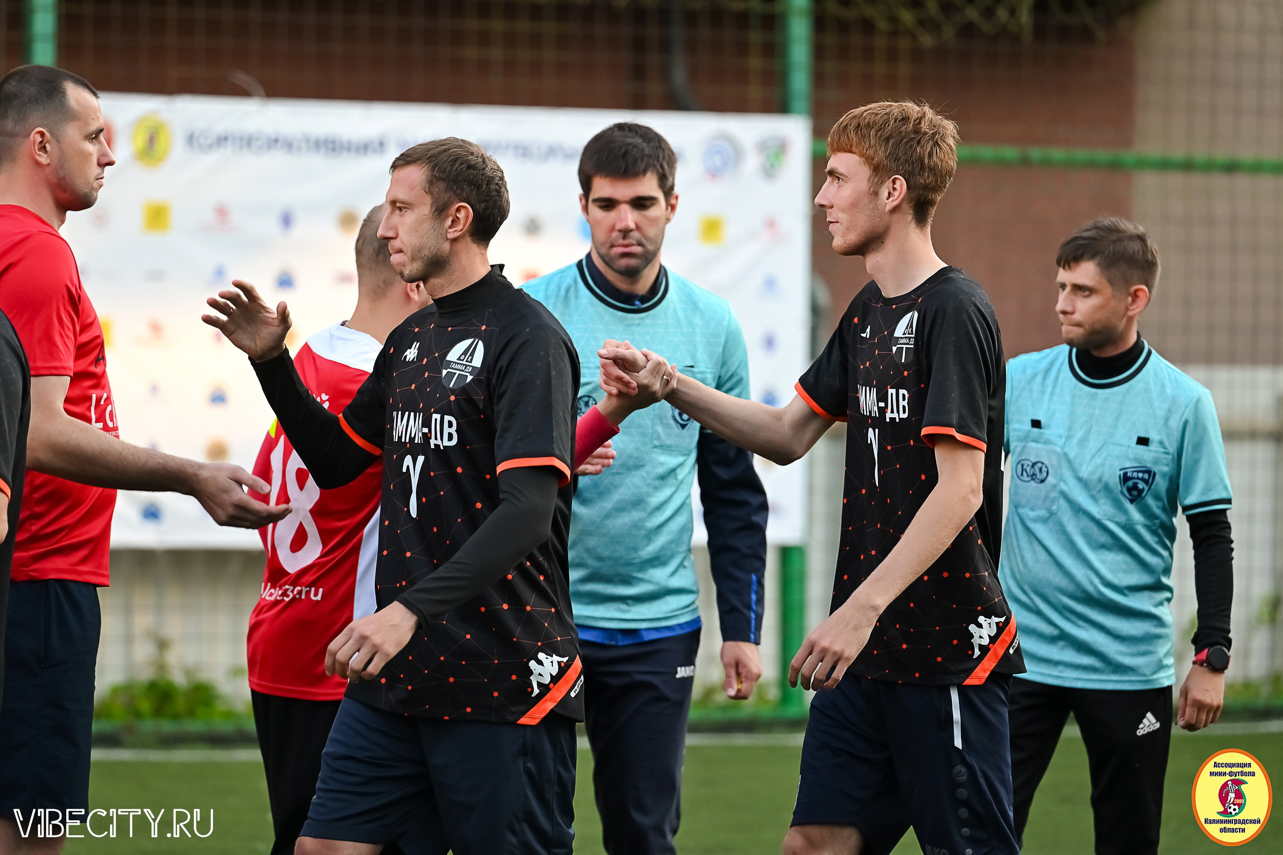 ИГРЫ МИНИ-ФУТБОЛЬНОЙ И КОРПОРАТИВНОЙ ЛИГИ. VIBECITY.RU Вайб Сити Ру Фоторепортажи Фотоотчеты Калининград
