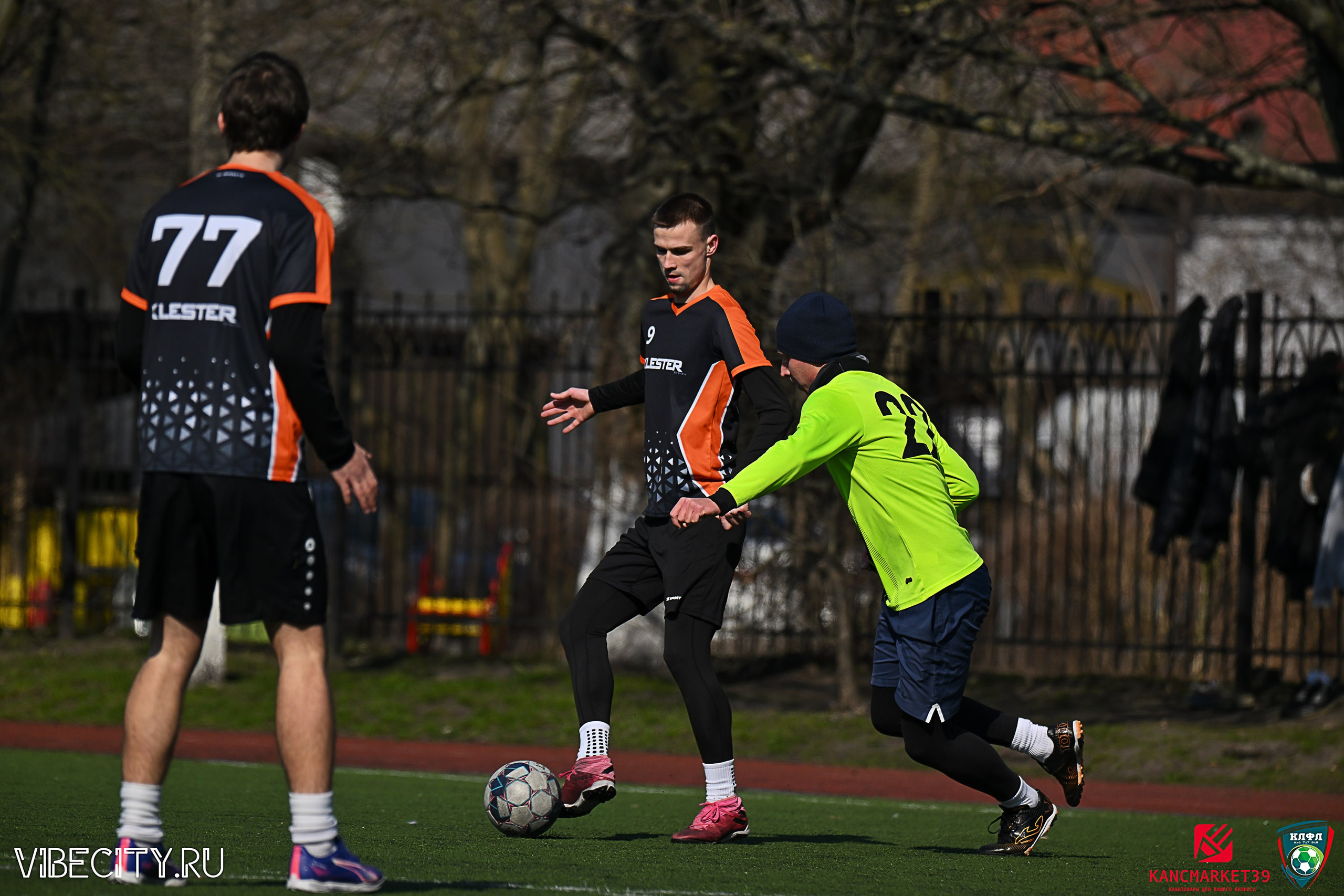 XX ЧЕМПИОНАТ КАЛИНИНГРАДСКОЙ ЛФЛ КАНЦМАРКЕТ39 сезона 2024–2025 гг. VIBECITY.RU Вайб Сити Ру Фоторепортажи Фотоотчеты Калининград