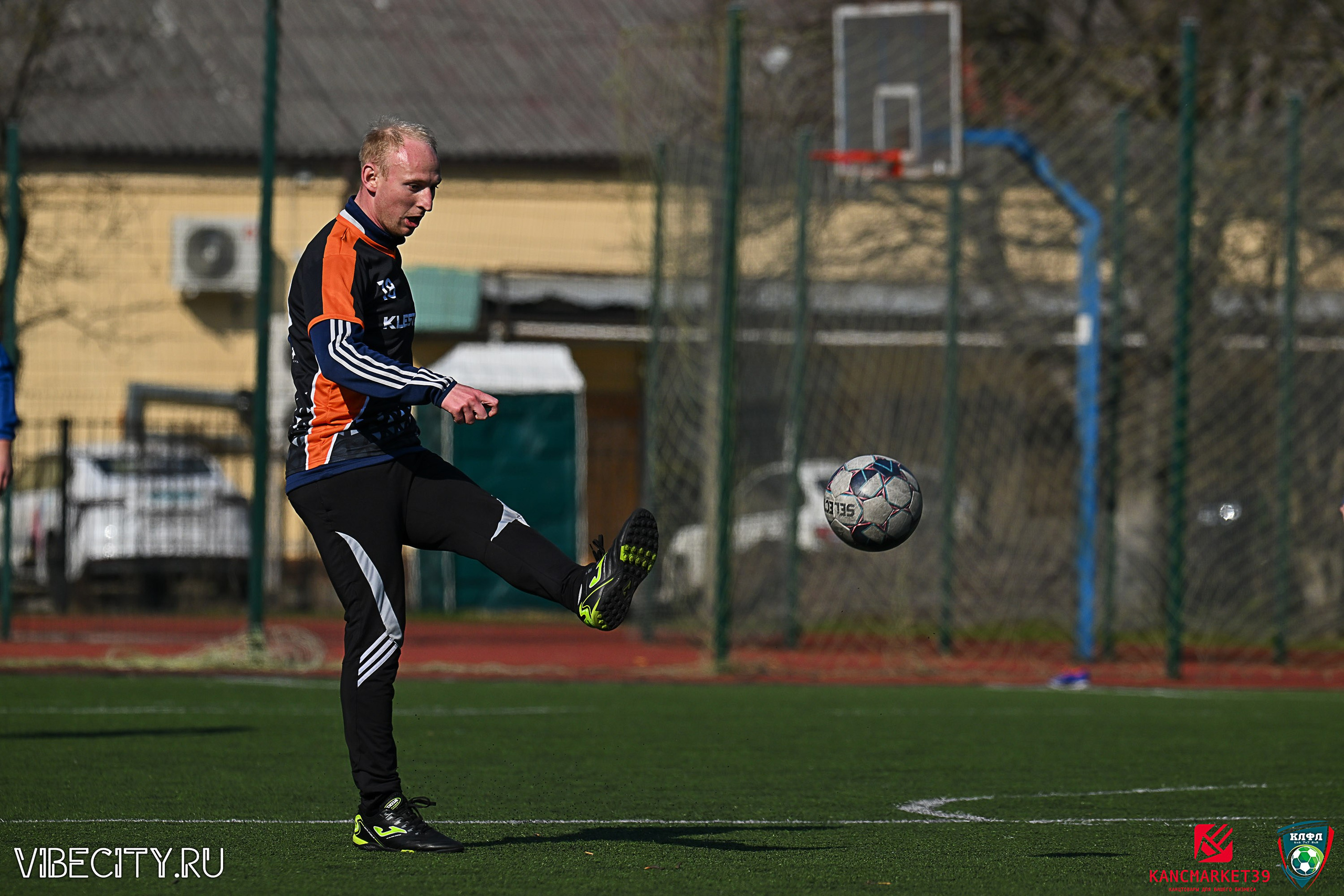 XX ЧЕМПИОНАТ КАЛИНИНГРАДСКОЙ ЛФЛ КАНЦМАРКЕТ39 сезона 2024–2025 гг. VIBECITY.RU Вайб Сити Ру Фоторепортажи Фотоотчеты Калининград