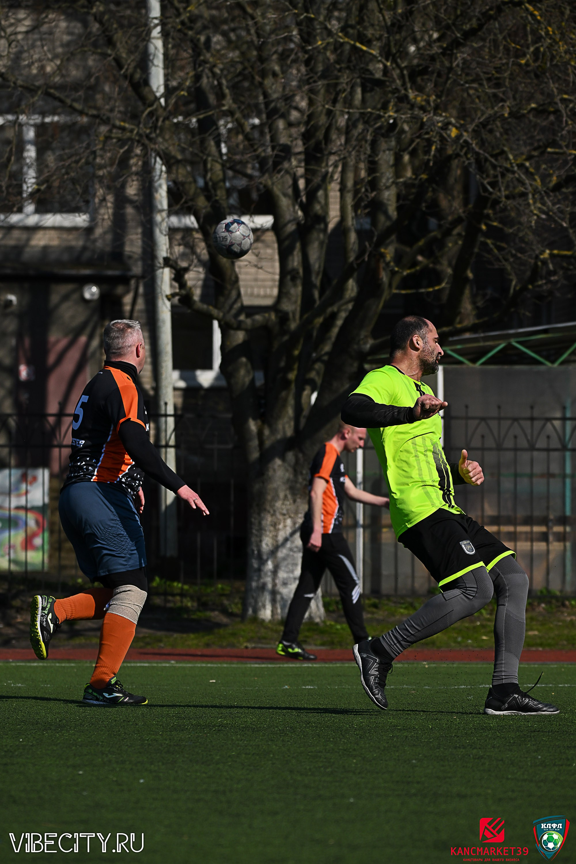 XX ЧЕМПИОНАТ КАЛИНИНГРАДСКОЙ ЛФЛ КАНЦМАРКЕТ39 сезона 2024–2025 гг. VIBECITY.RU Вайб Сити Ру Фоторепортажи Фотоотчеты Калининград