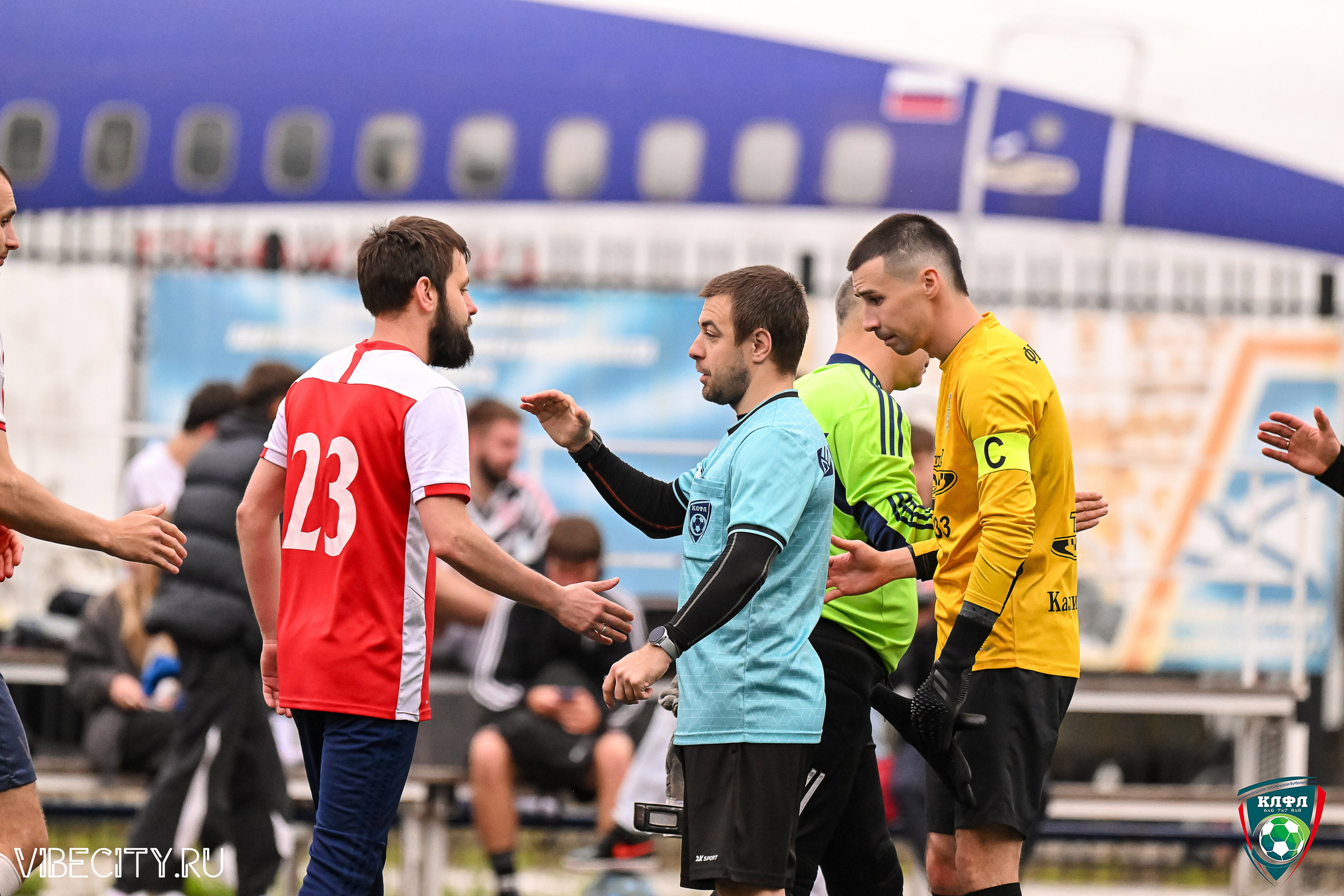XXl Летний Кубок Калининградской ЛФЛ. VIBECITY.RU Вайб Сити Ру Фоторепортажи Фотоотчеты Калининград
