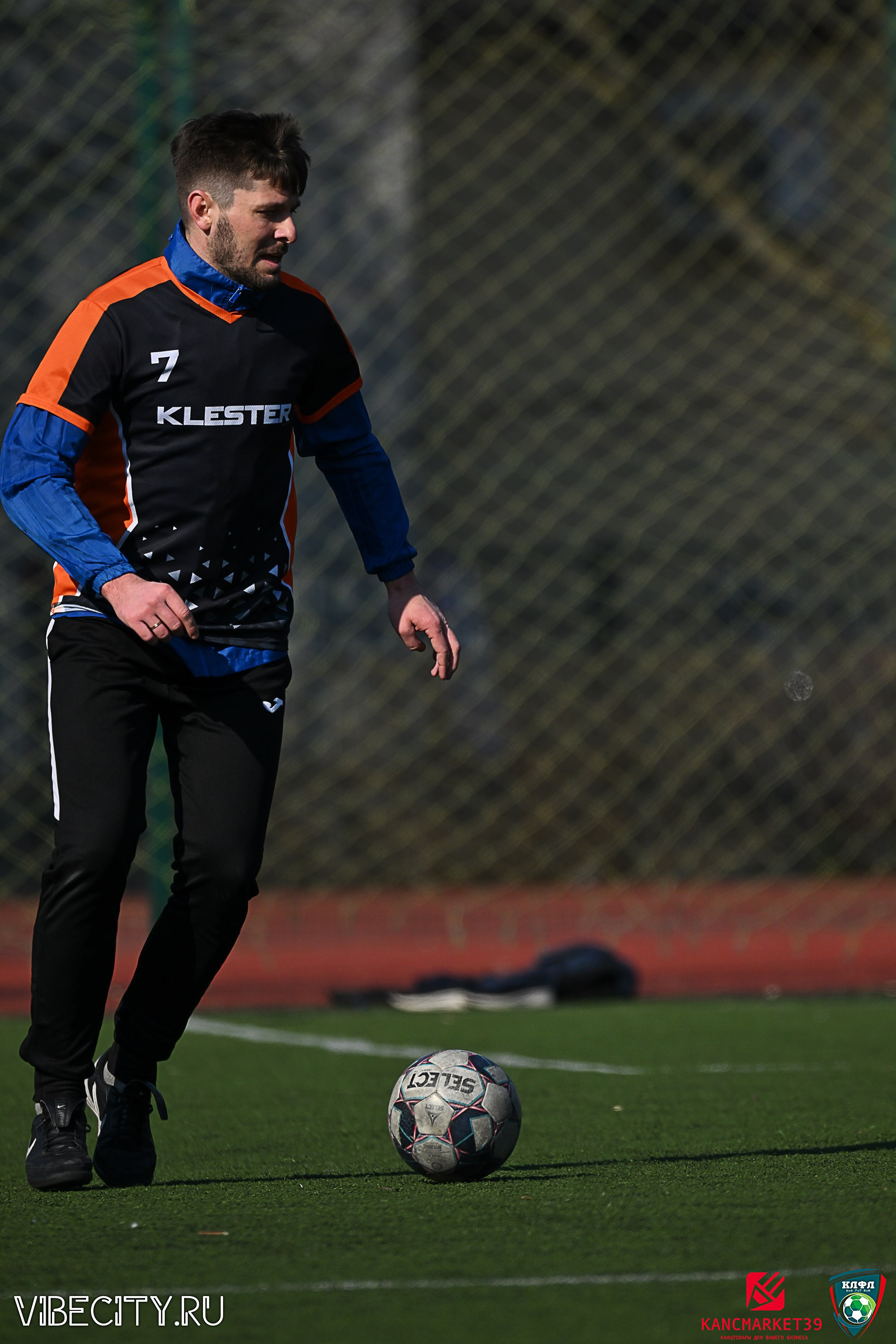 XX ЧЕМПИОНАТ КАЛИНИНГРАДСКОЙ ЛФЛ КАНЦМАРКЕТ39 сезона 2024–2025 гг. VIBECITY.RU Вайб Сити Ру Фоторепортажи Фотоотчеты Калининград