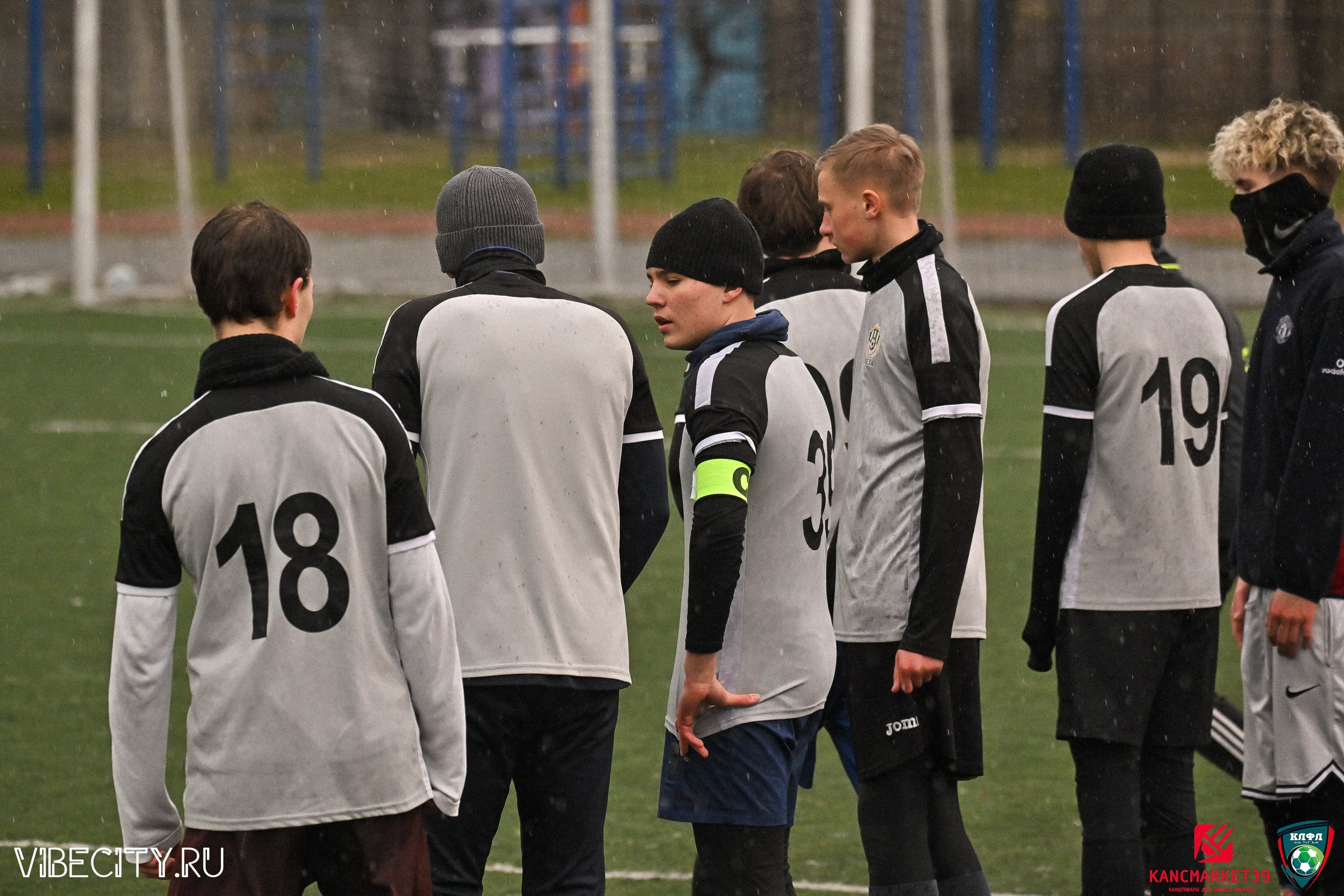 XX ЧЕМПИОНАТ КАЛИНИНГРАДСКОЙ ЛФЛ КАНЦМАРКЕТ39 сезона 2024–2025 гг. VIBECITY.RU Вайб Сити Ру Фоторепортажи Фотоотчеты Калининград