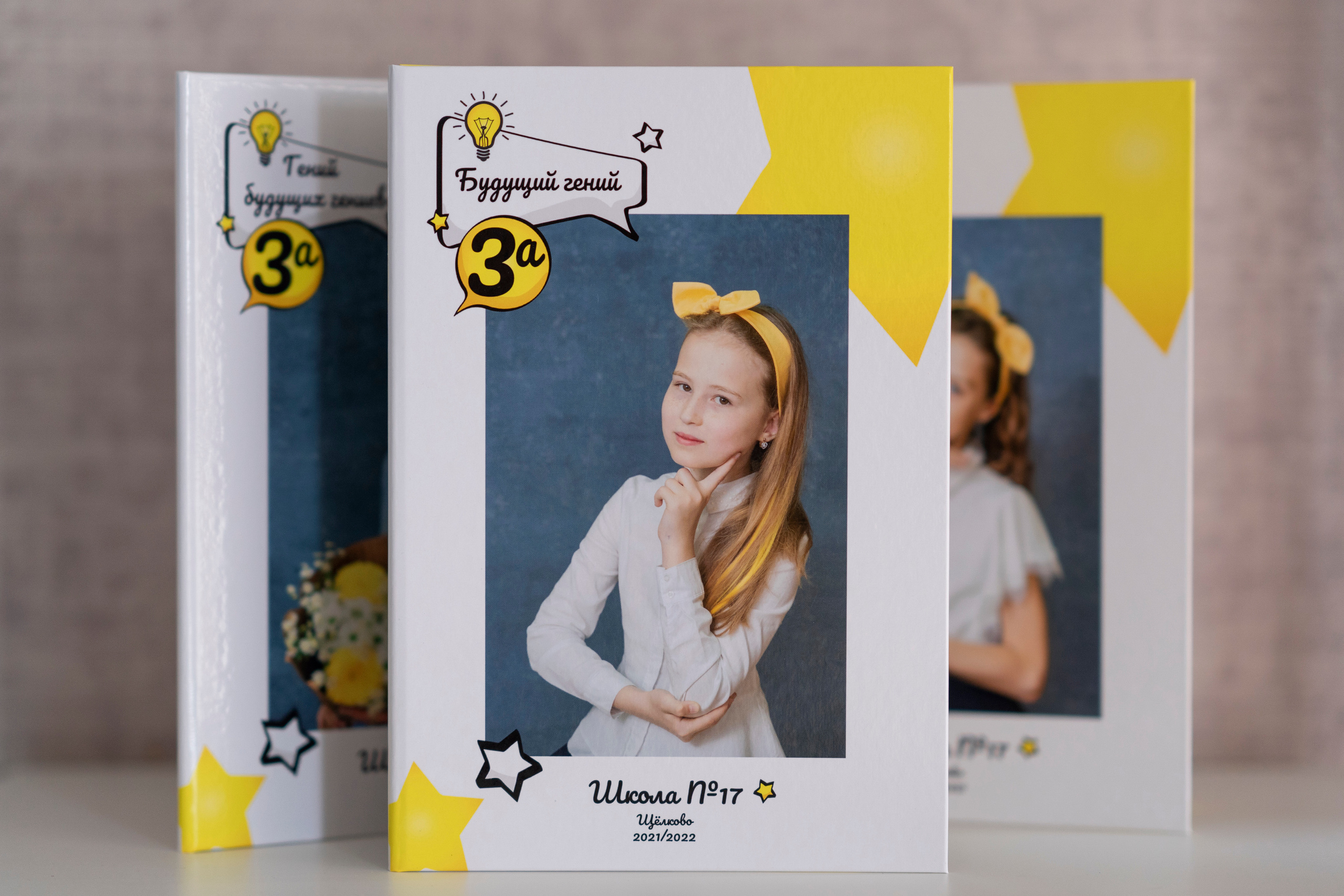 Выпускные альбомы и не только. Детский и Семейный Фотограф