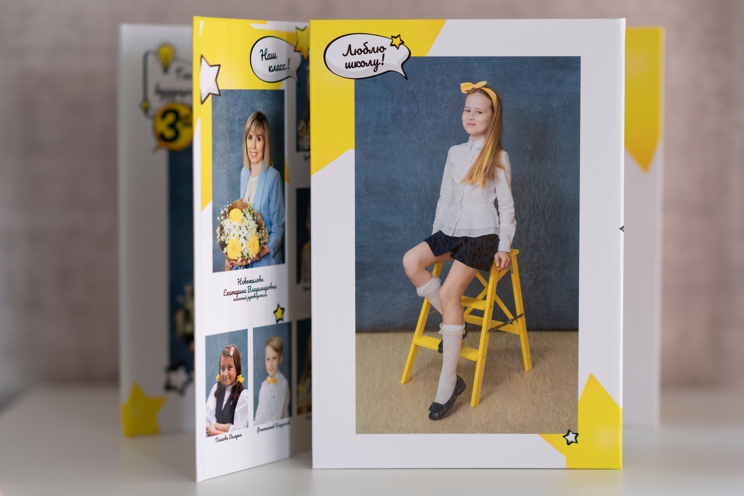 Выпускные альбомы и не только. Детский и Семейный Фотограф