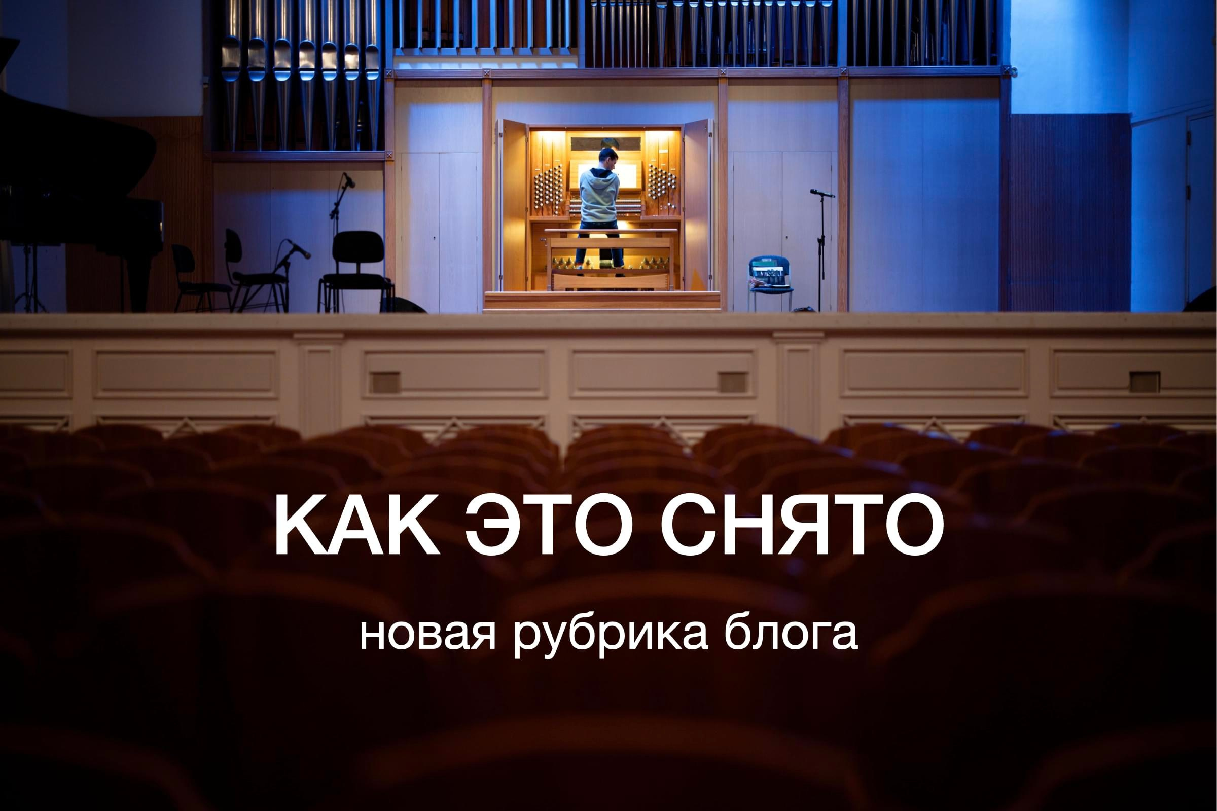 Фотограф-перфекционист. Фотограф в Екатеринбурге Максим Субботин