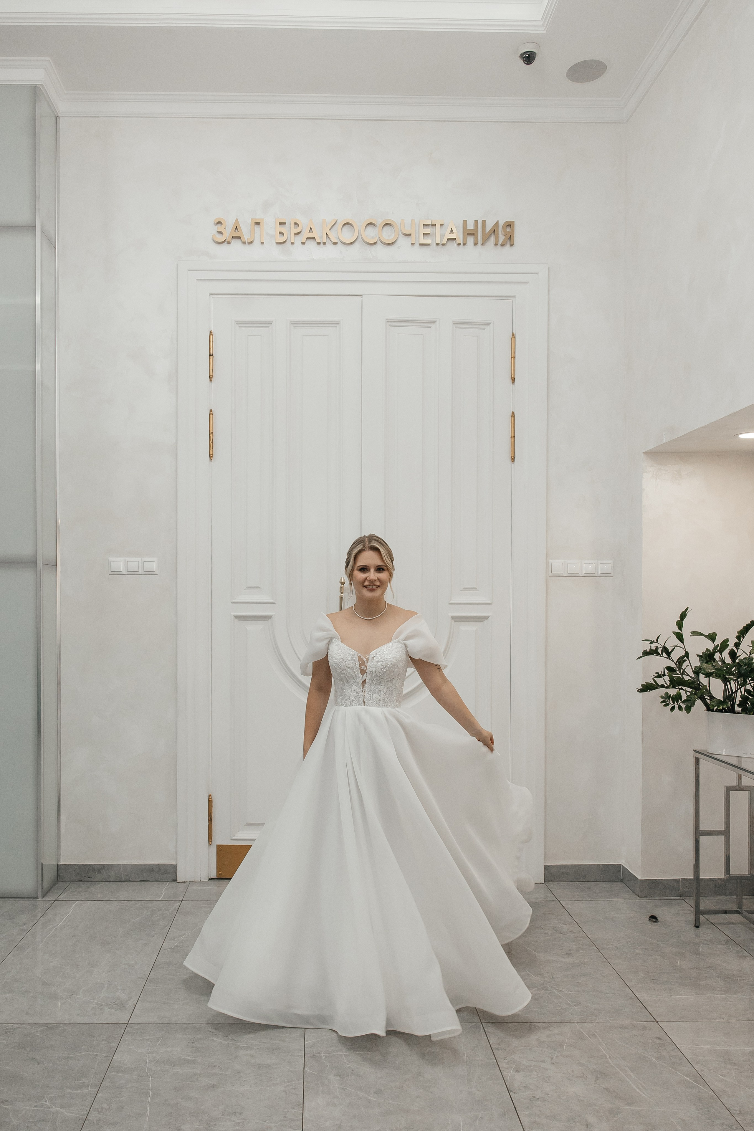 Регистрация брака в кутузовском загсе дворце бракосочетания. Свадебный фотограф в Москве Дарья Олендарёва