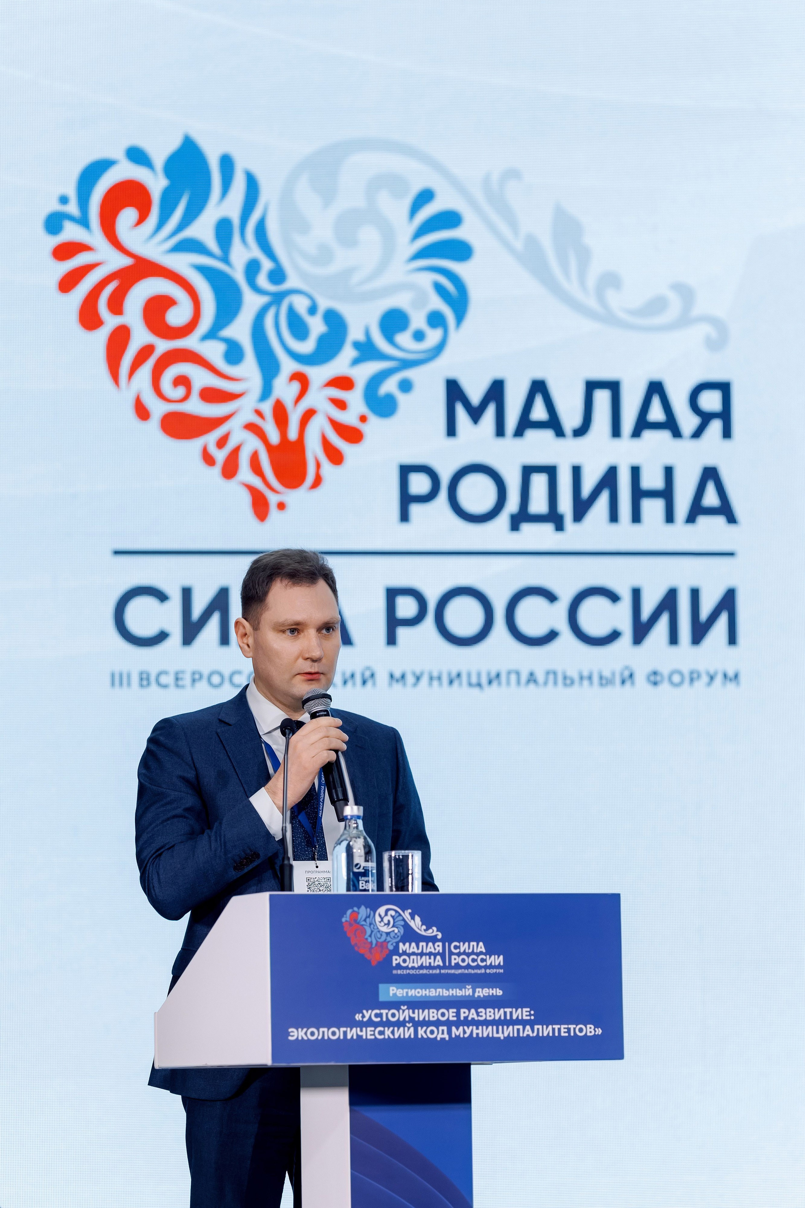 Форум «Сила России» 2026. Кадровик продакшн: Фото и видеосъемка форумов, конференций, масштабных событий в Иркутске