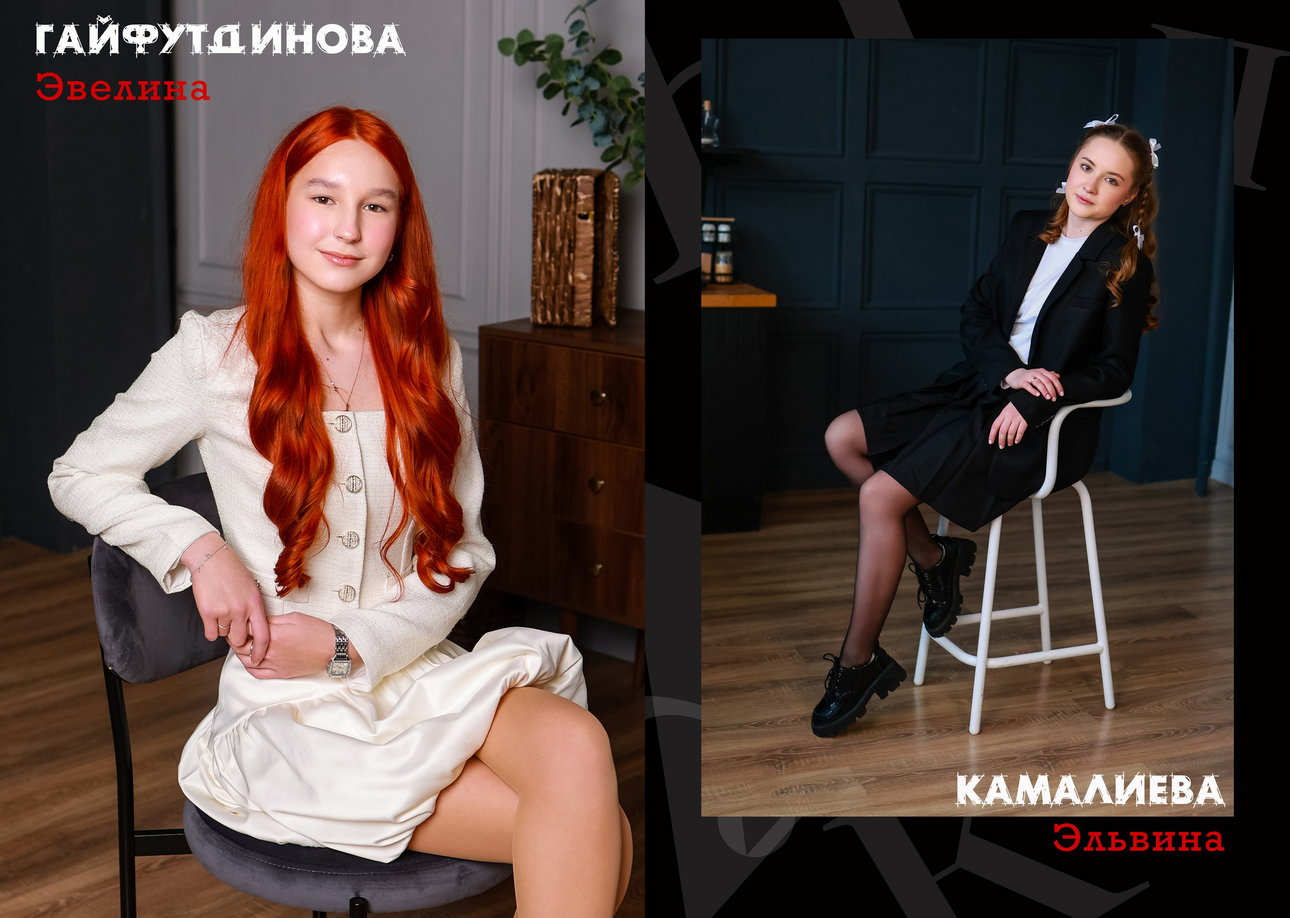 ПРЕМИУМ ЧЕРНЫЙ 5000. Выпускные альбомы для садика и школы в Набережных Челнах