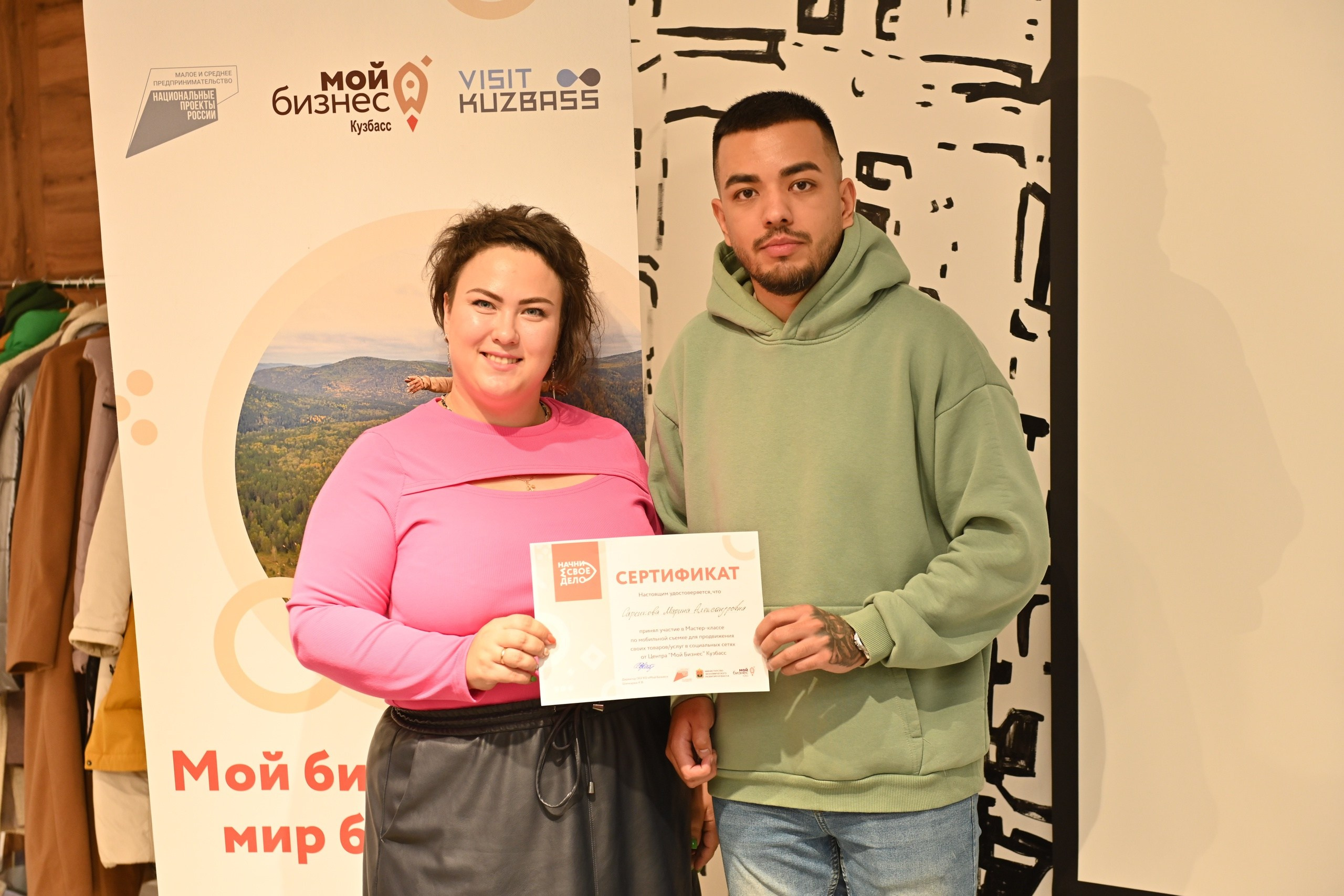 МК: Мобильная съемка искусство в кармане