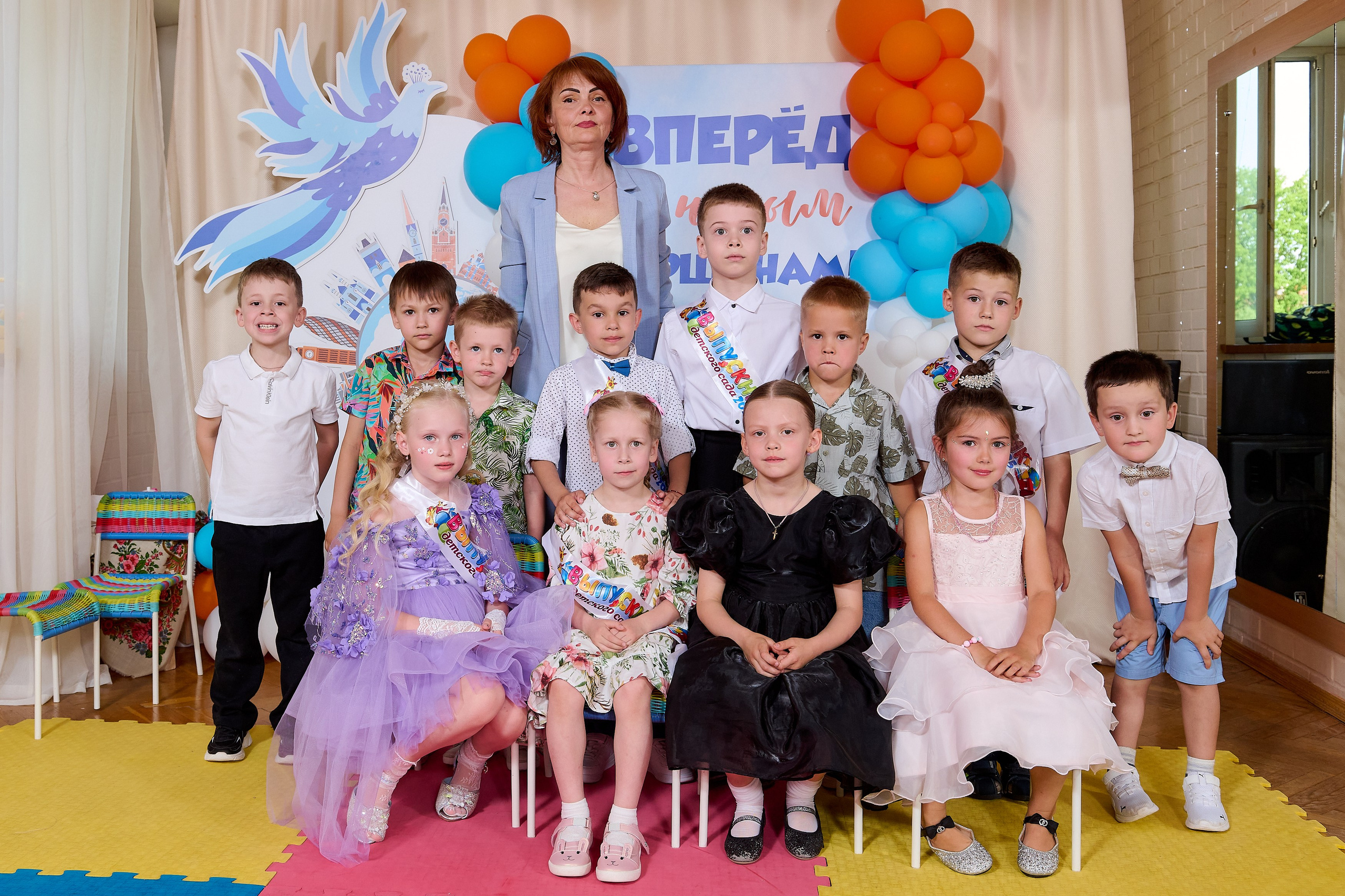 Выпускные концерты