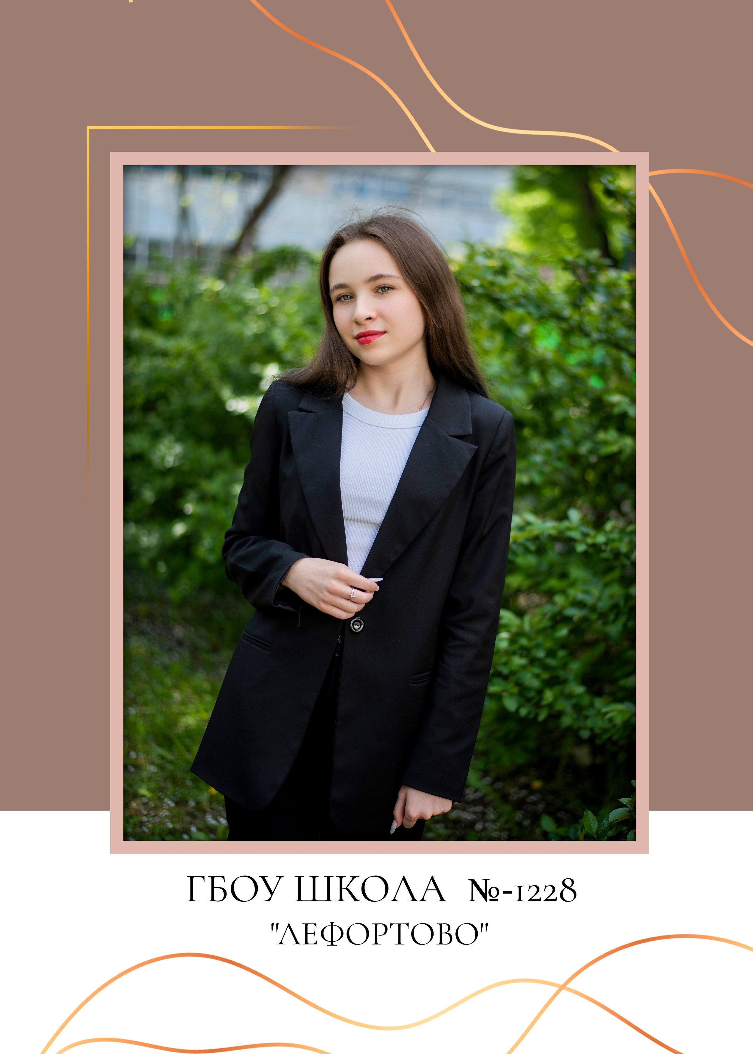 Фотокнига 4500 руб.