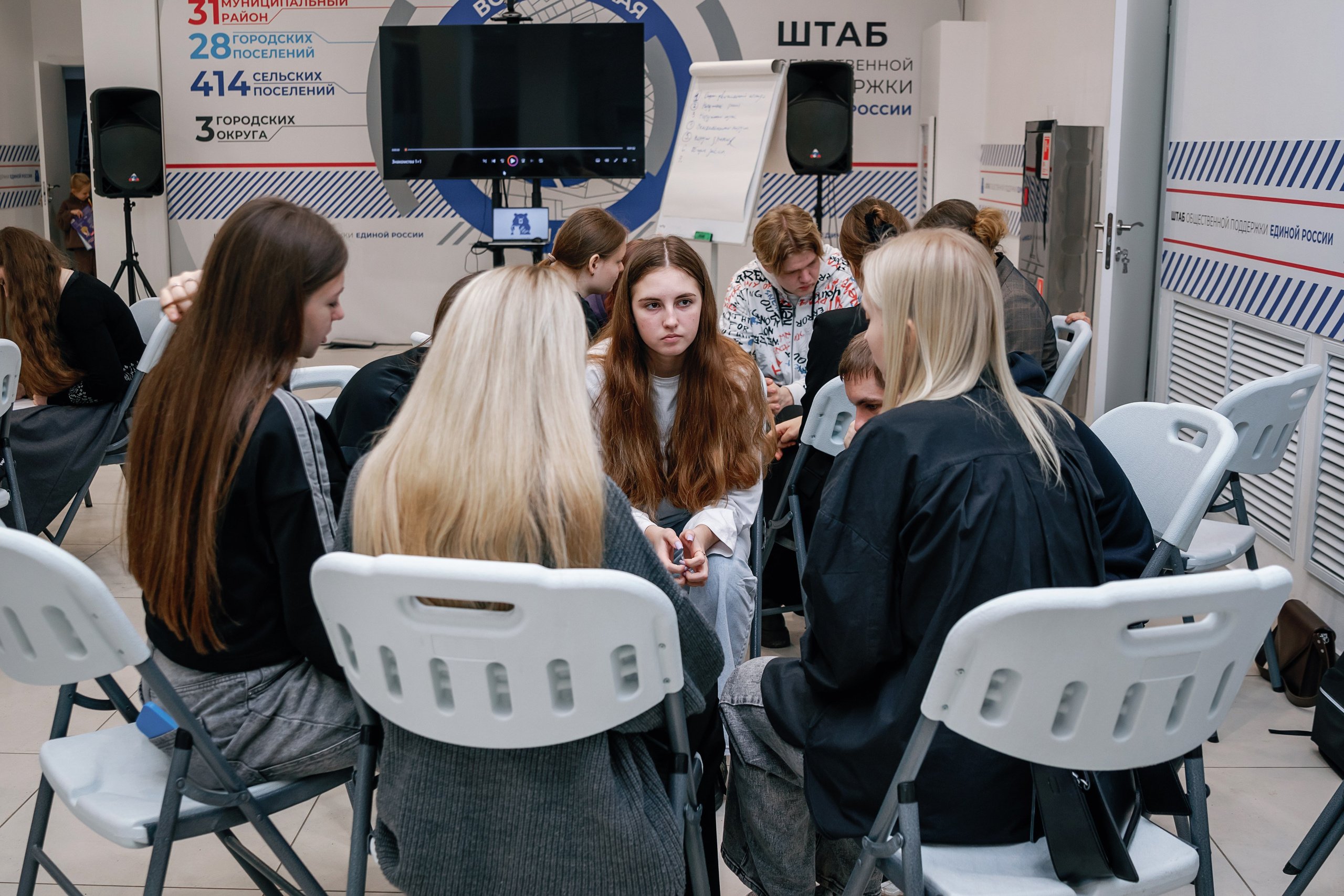 Фотограф Иван Понкратов