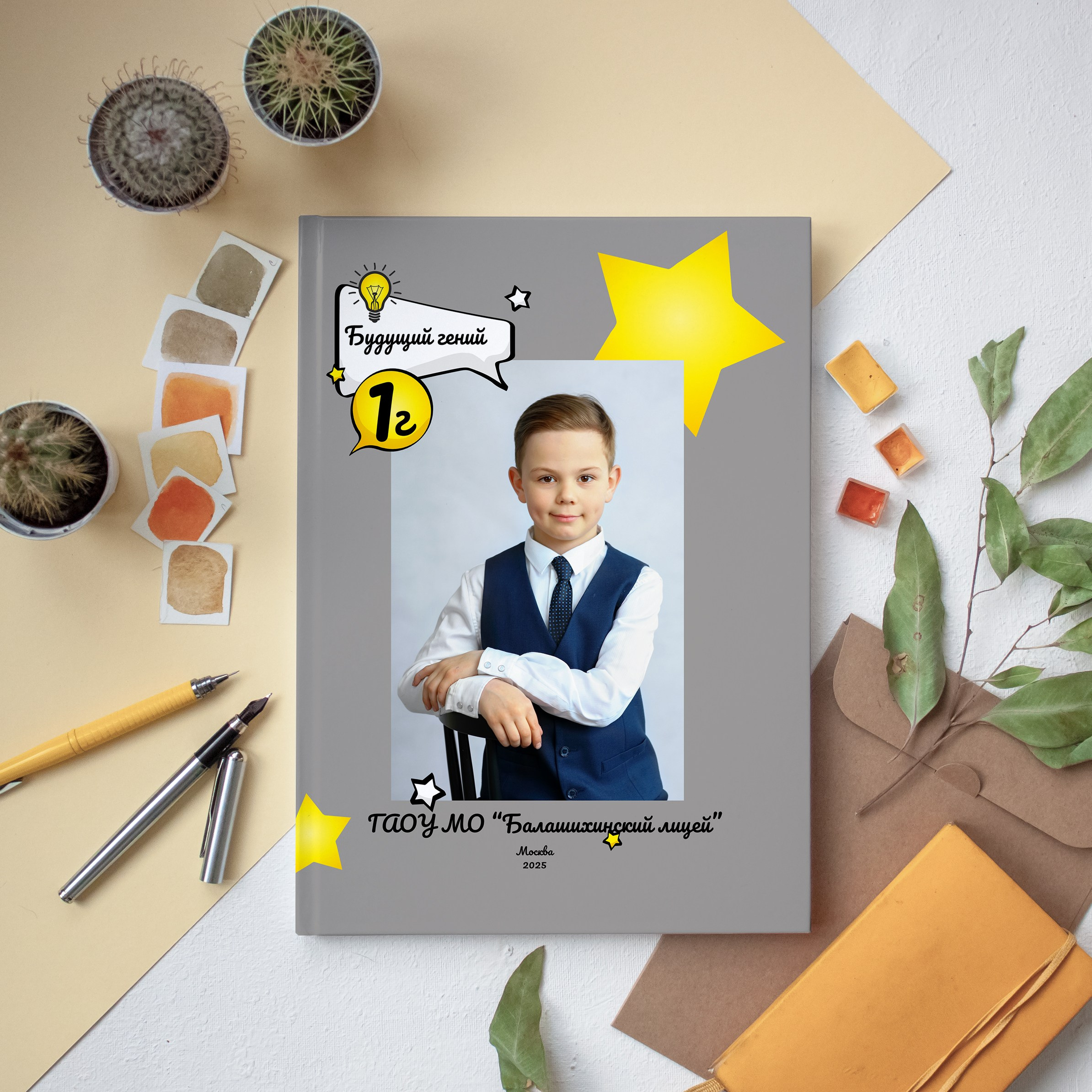 Первый класс. Школьный фотограф и фотограф в детском саду