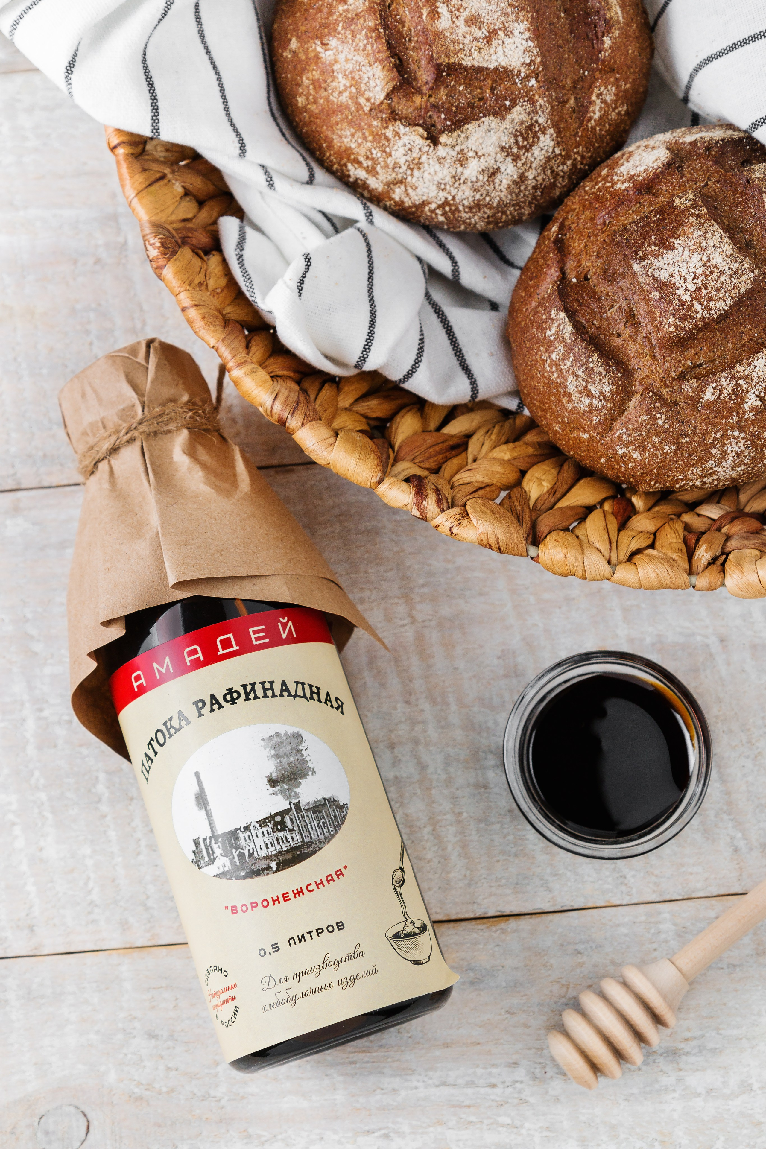 Фуд съемка для сайта и печати | Фуд фотограф Воронеж