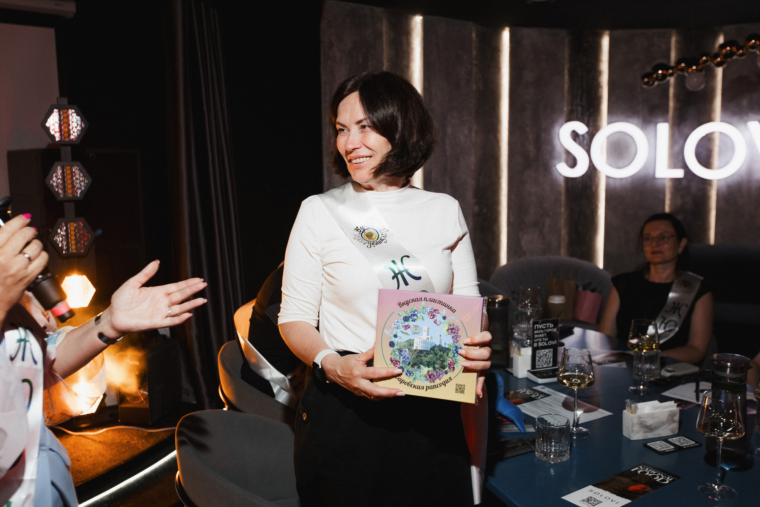 Иммерсивный ужин NATIONAL FOOD в рамках фестиваля «Кухня без границ». СВОИ. ФОТООТЧЕТЫ-СОБЫТИЯ-МЕСТА