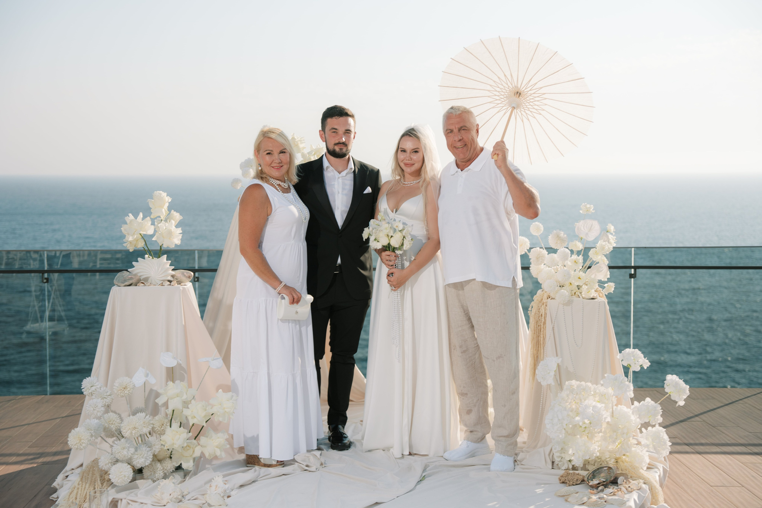 Алексей и Анна