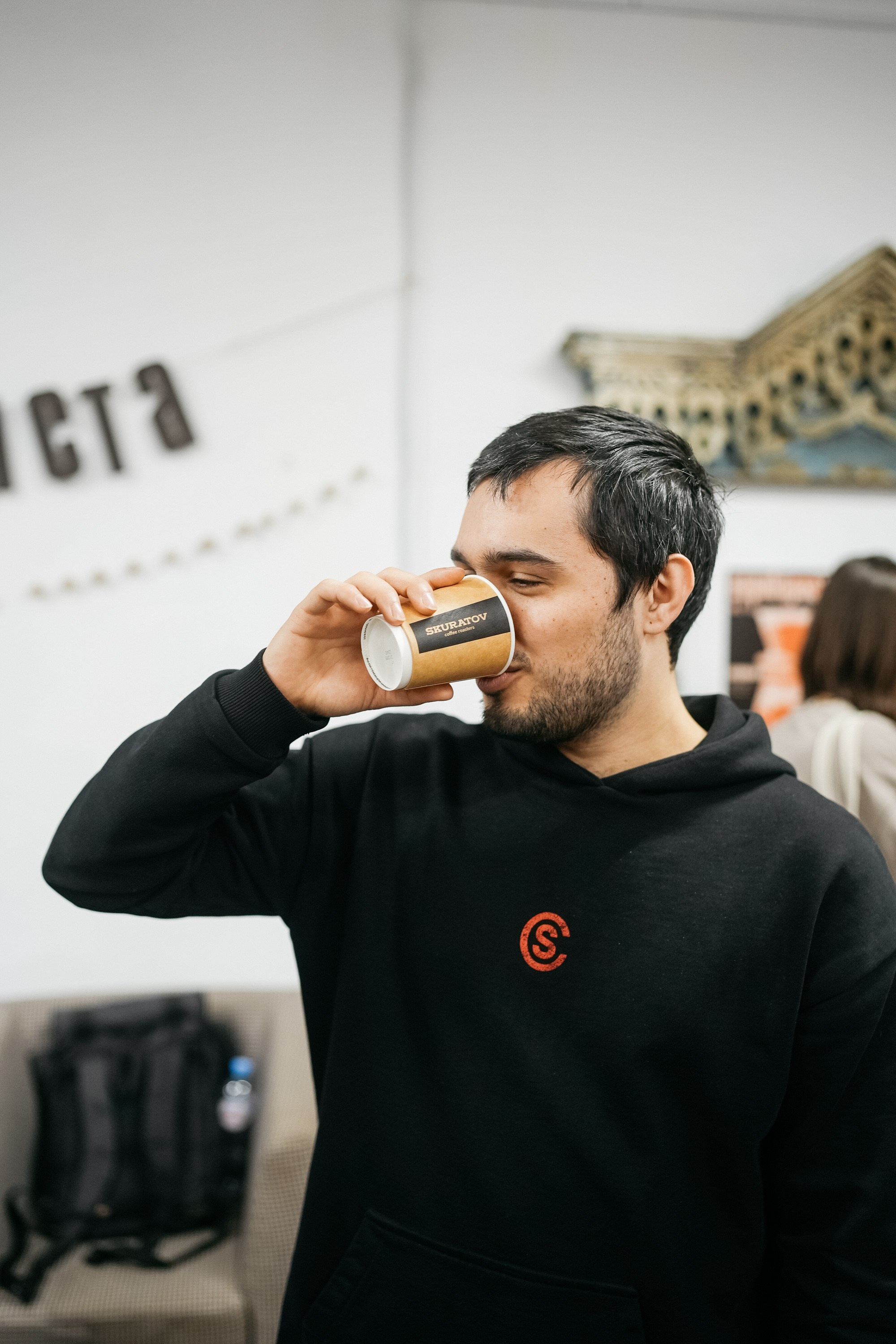 ВАРИБАРИСТА. ИТВИ