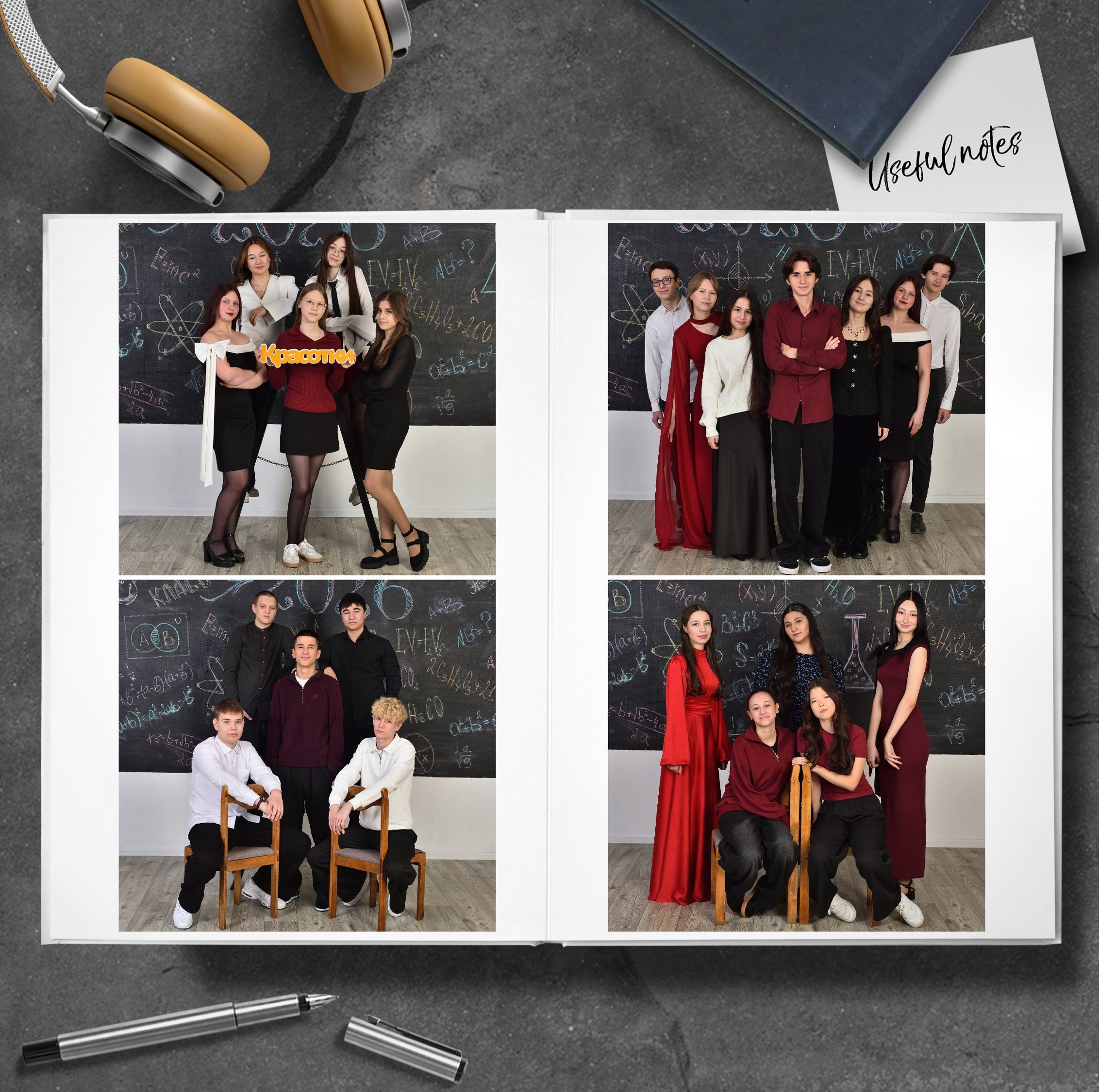 Альбомы для 9 и 11 классов