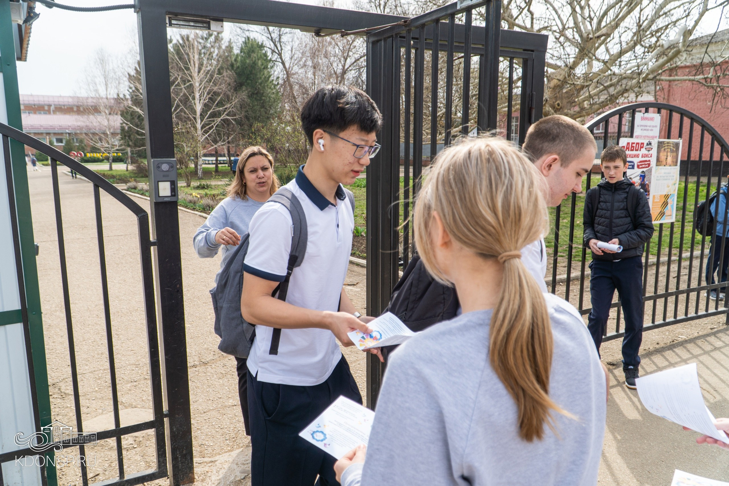 Закон № 1539. Новотитаровский Дом культуры