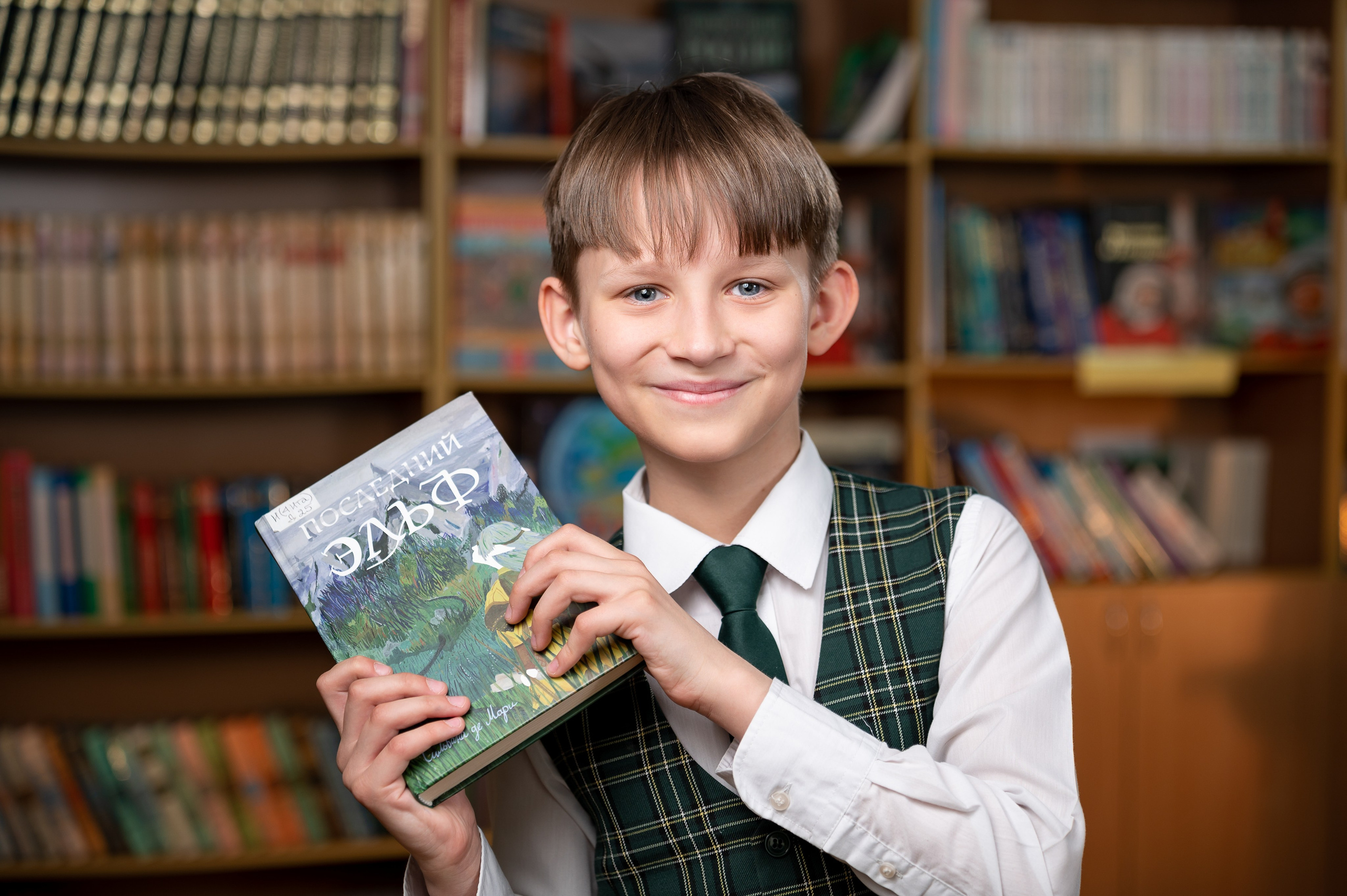 Мастерская детской фотографии