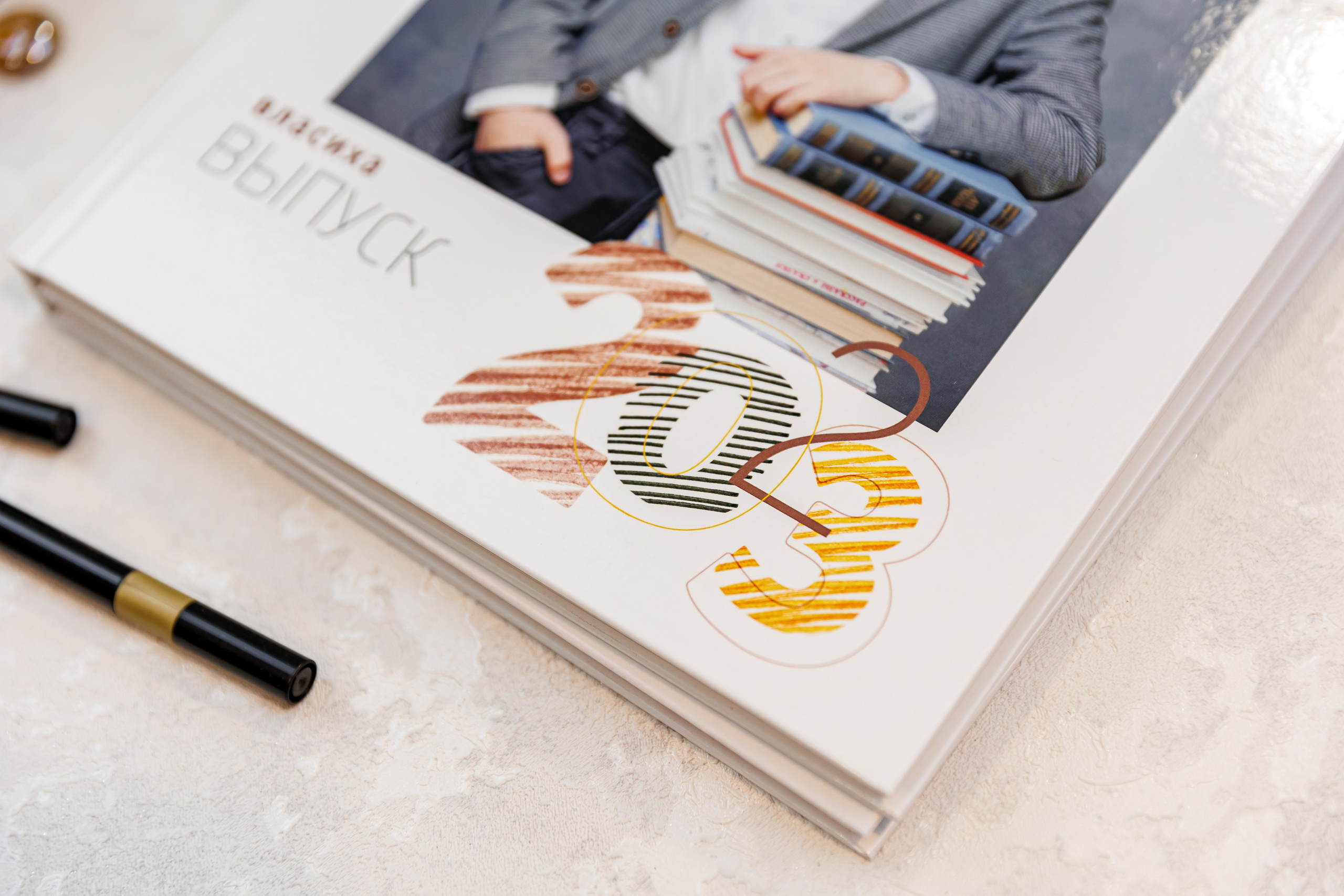 Выпускные альбомы 4 класс. Семейный и детский фотограф Комина Елена, Власиха, Одинцово