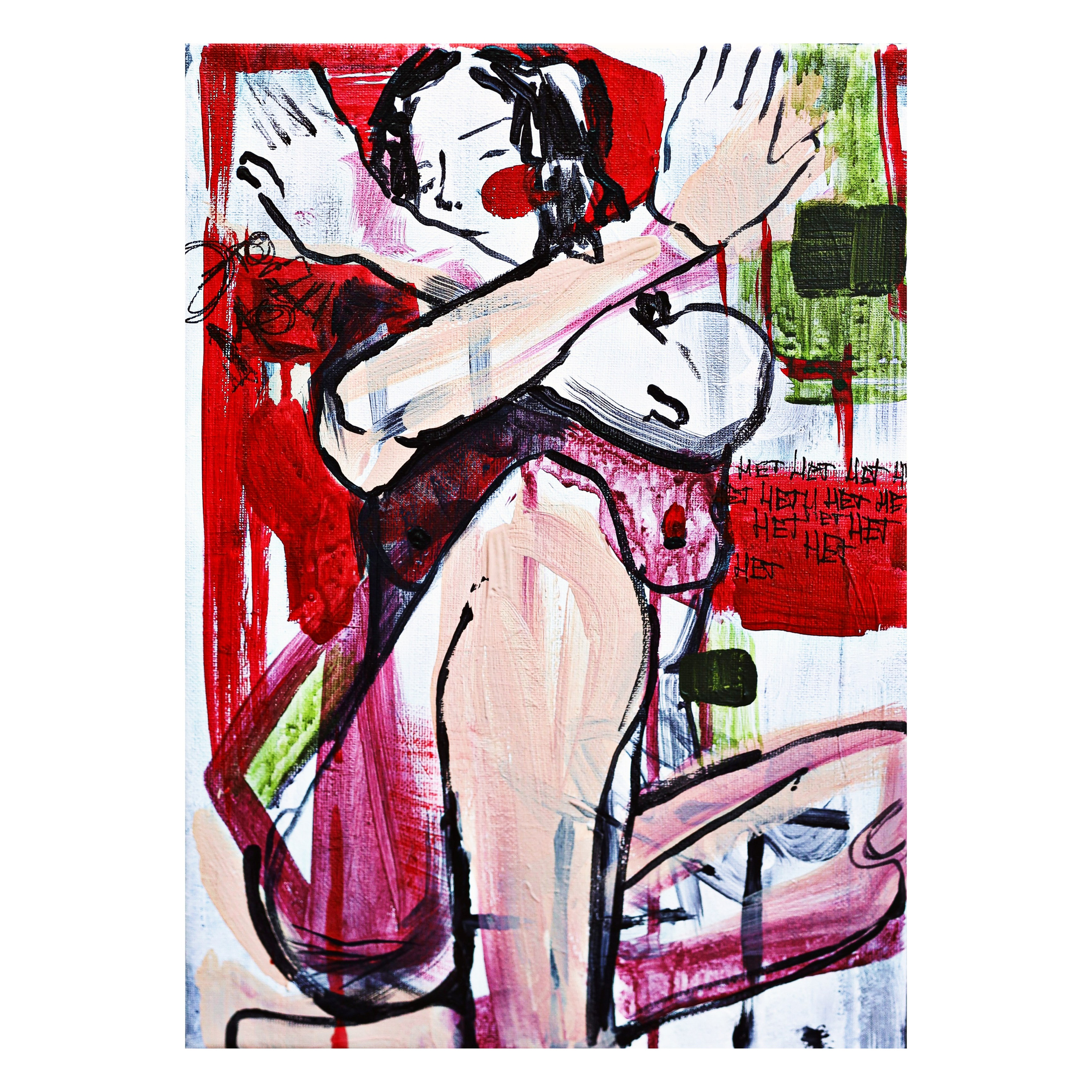 Забота. Концептуальный художник Сушкова Софья Москва