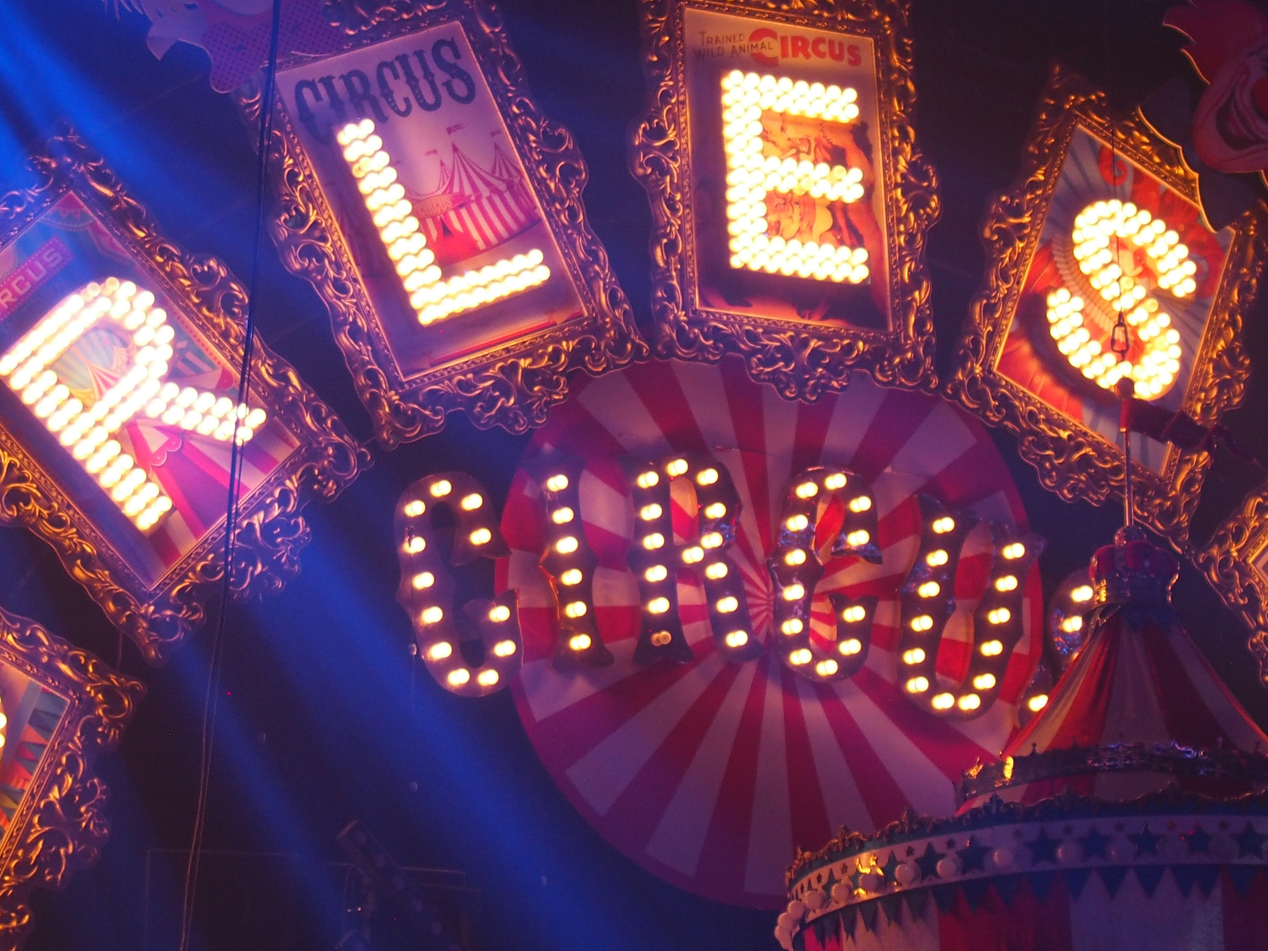 Мероприятия. Смотри, красота!