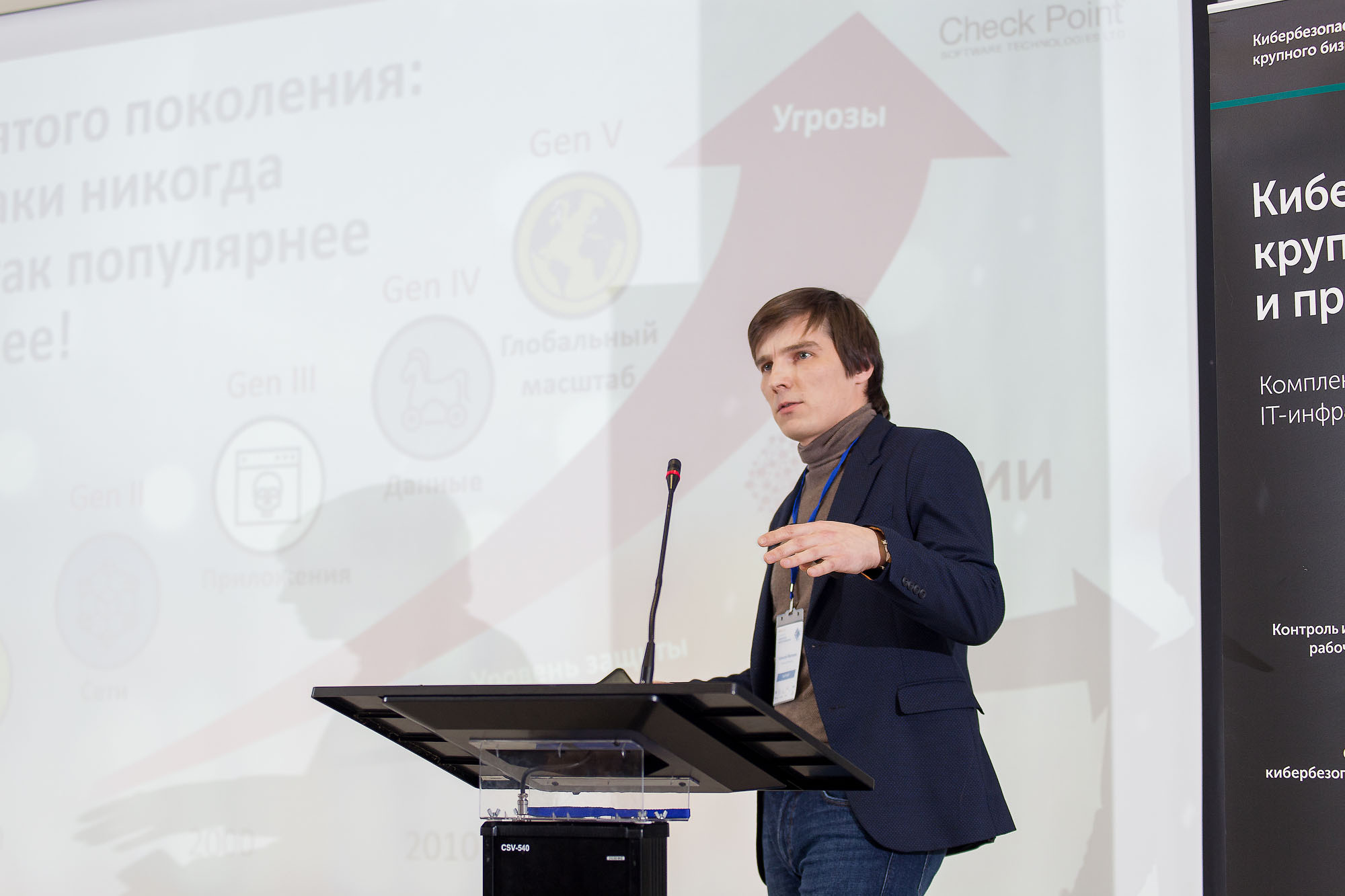 Репортажная фотосъемка