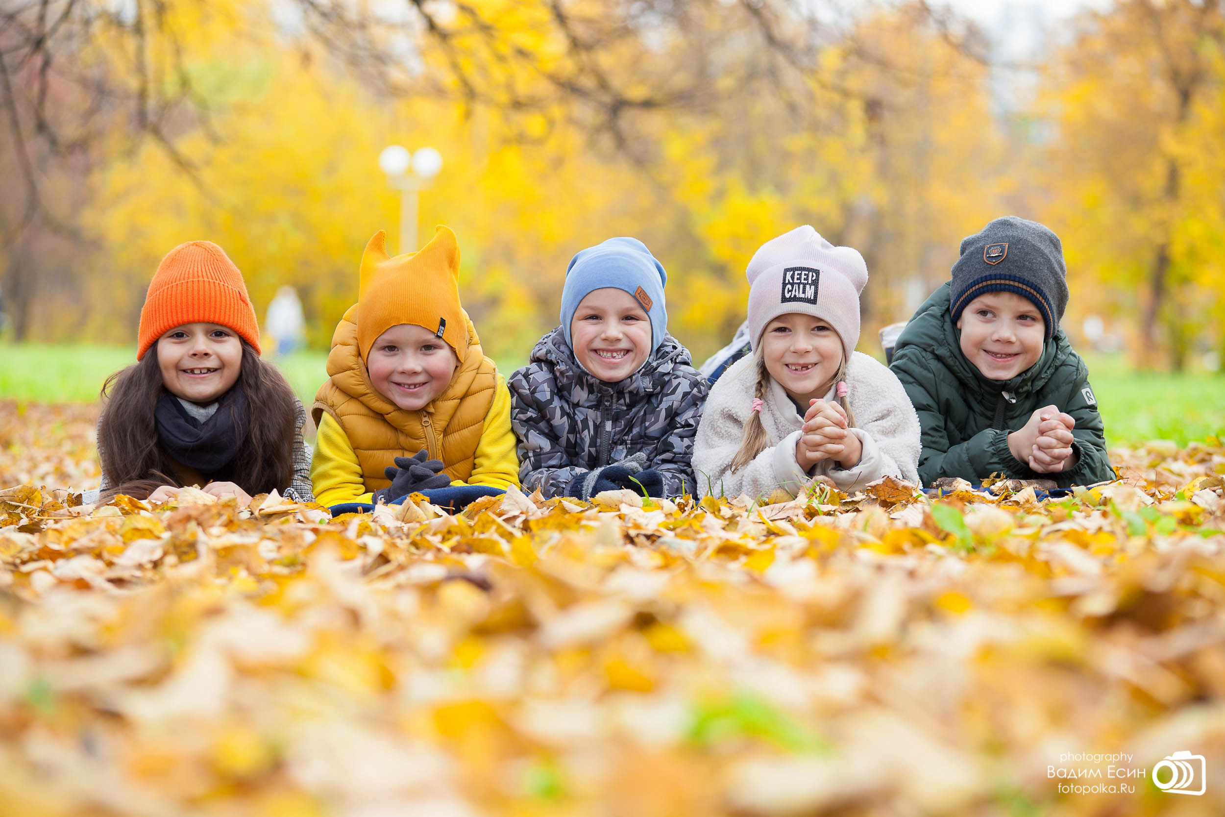 Выпускной альбом для детского сада "Поляна"