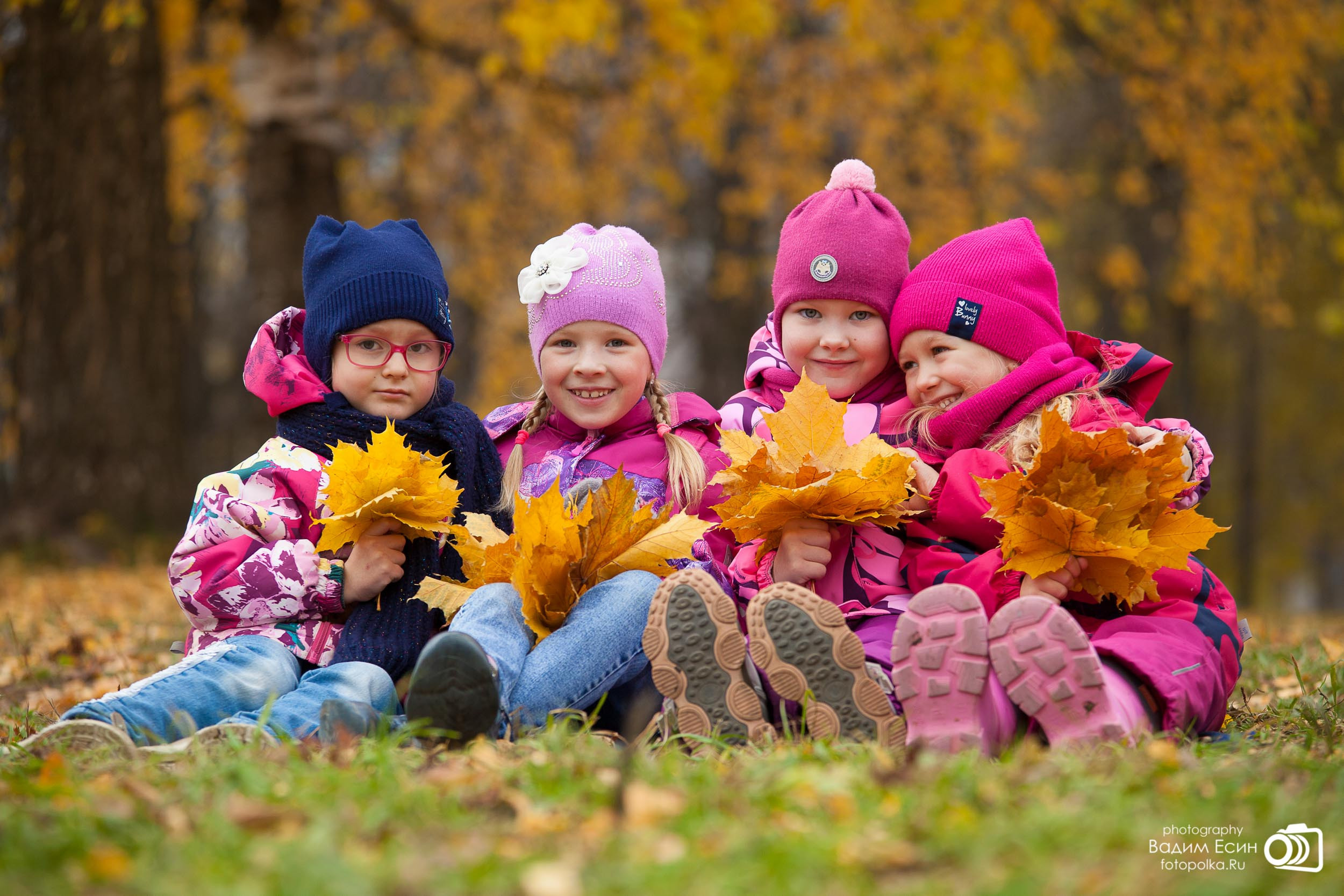 Выпускной альбом для детского сада "Поляна"
