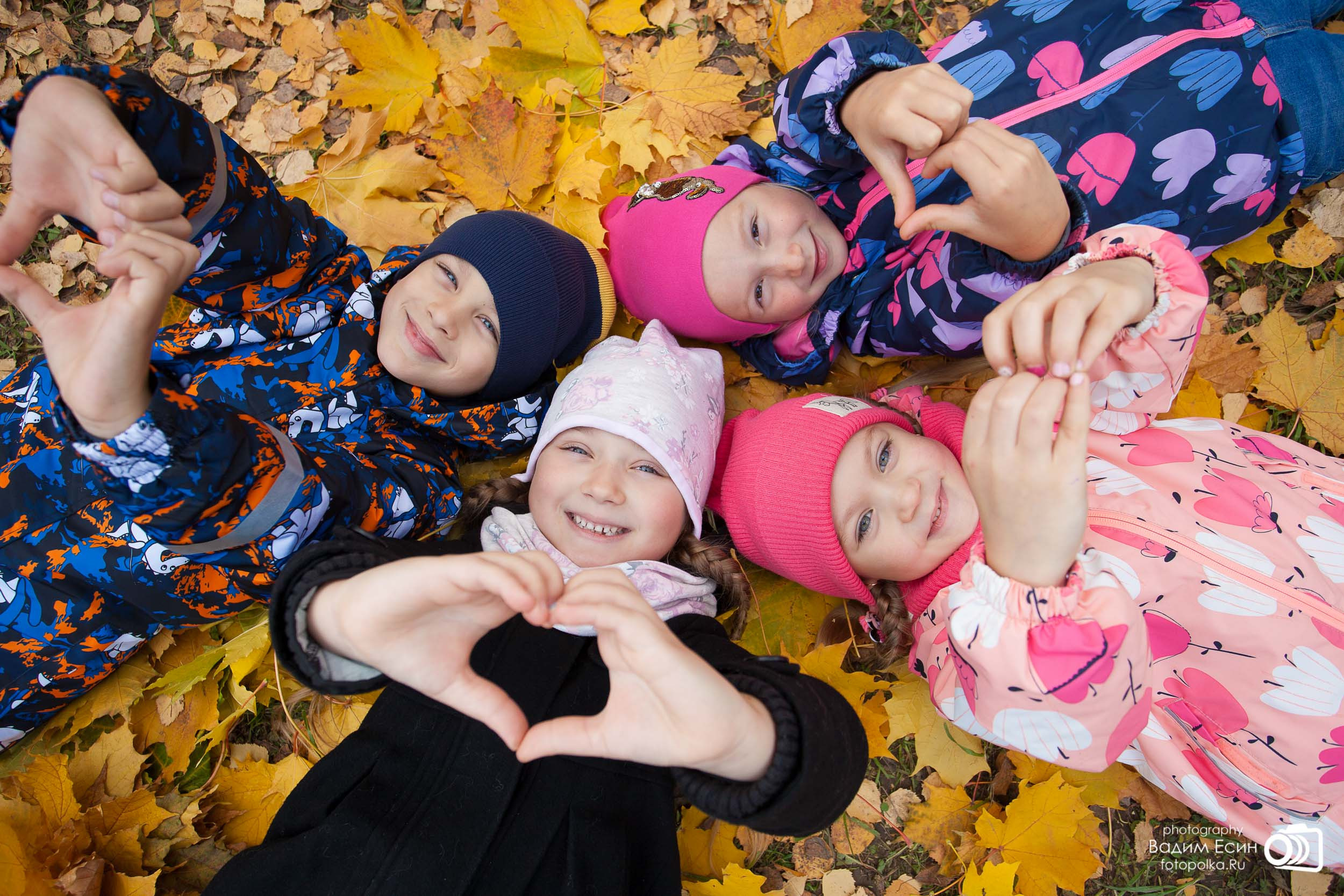 Выпускной альбом для детского сада "Поляна"