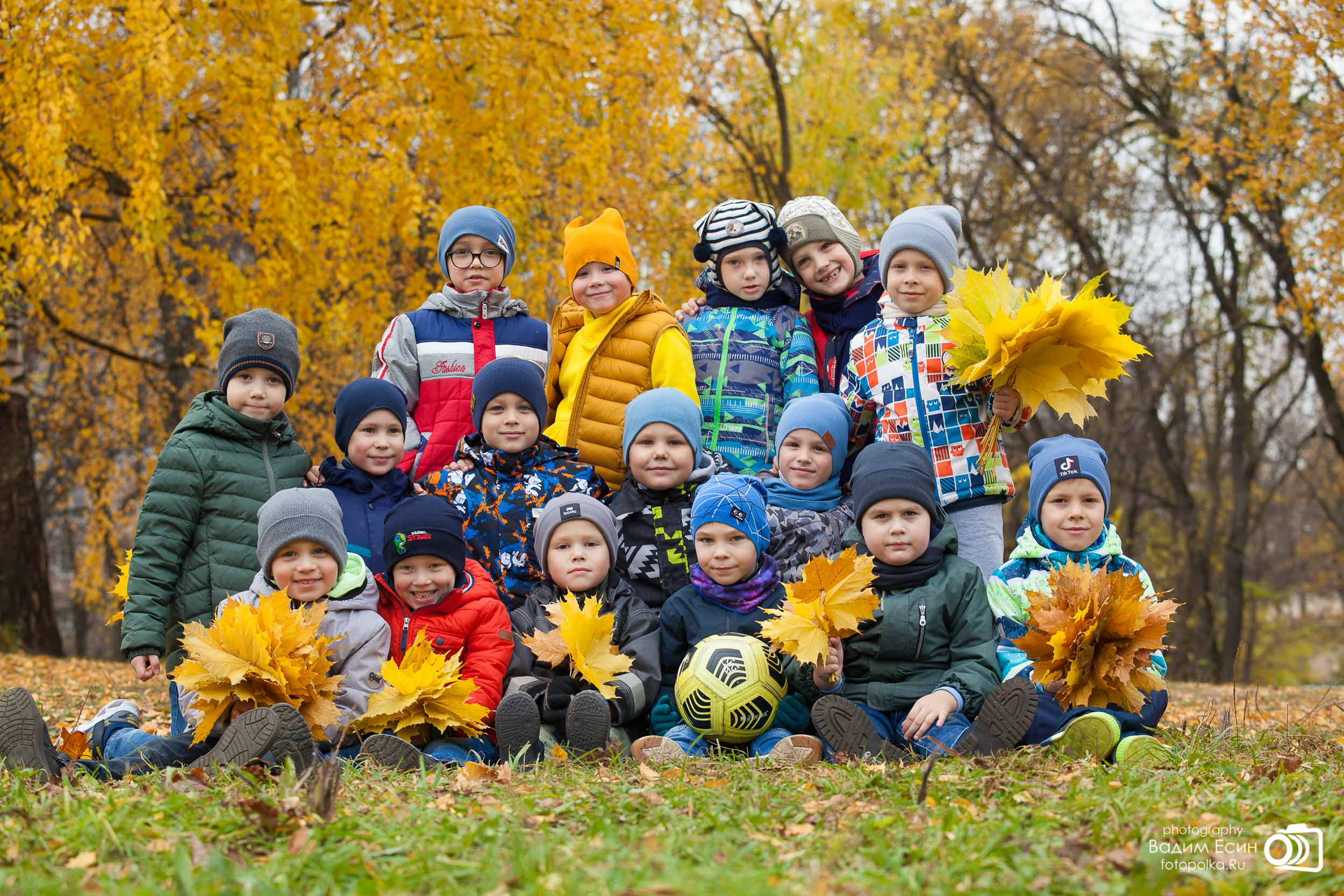 Выпускной альбом для детского сада "Поляна"