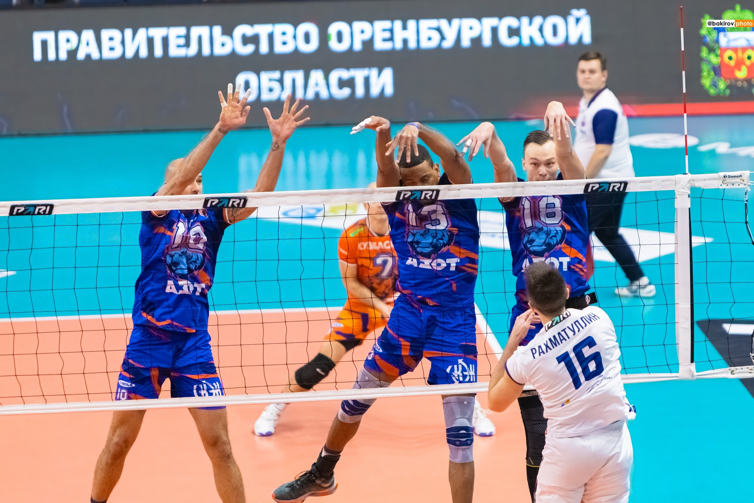 06.11 Волейбол. Нефтяник-Кузбасс. Команда специалистов в мире фотографии и видео. Детский фотограф, семейный фотограф