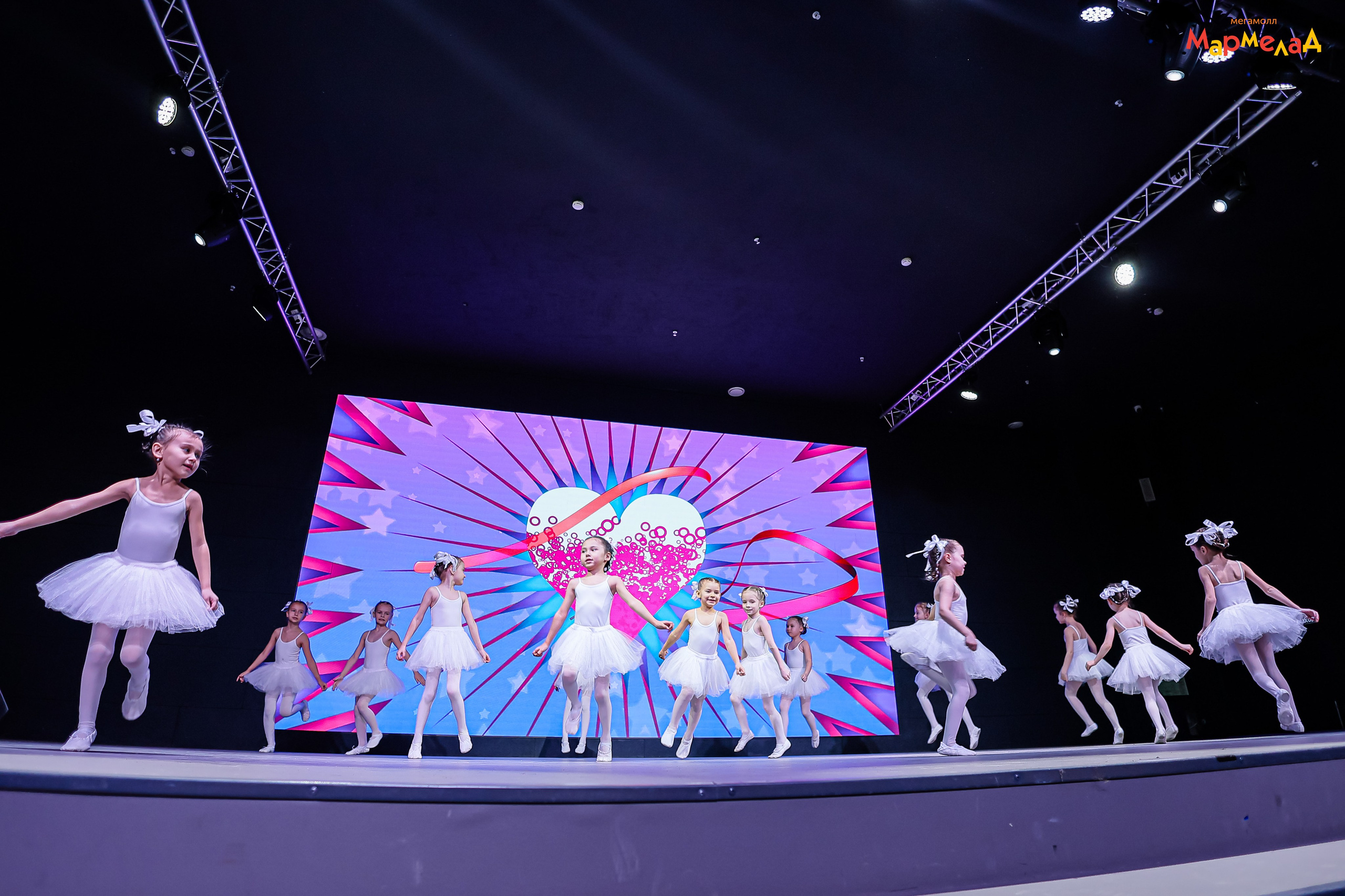 14.02 Любовь без границ в Мегамолл Мармелад. Команда специалистов в мире фотографии и видео. Детский фотограф, семейный фотограф